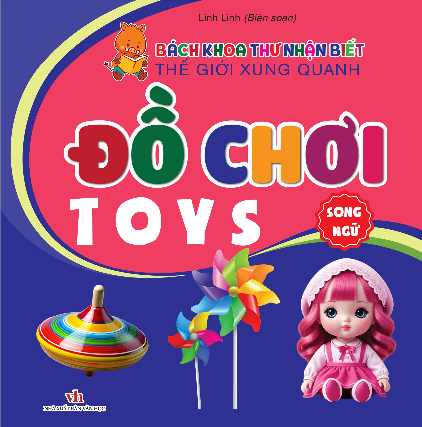 bộ sách bách khoa thư nhận biết thế giới xung quanh (bộ 10 cuốn)