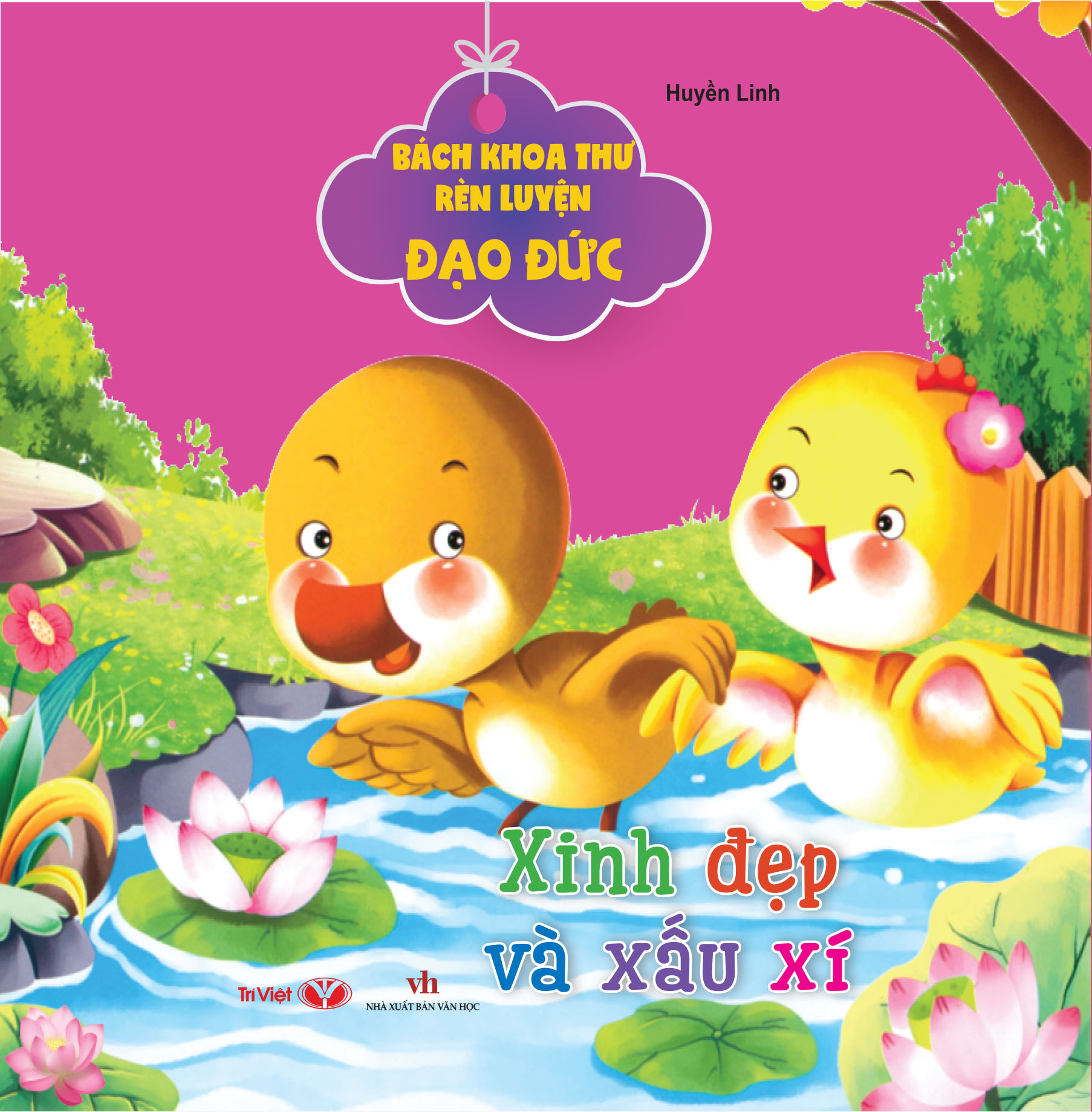 bộ sách bách khoa thư rèn luyện đạo đức (bộ 9 cuốn)