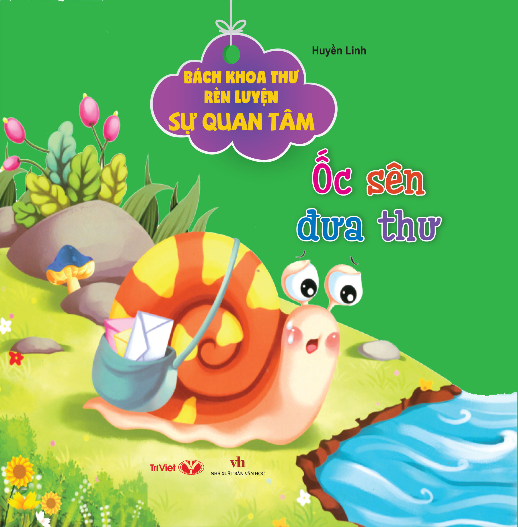bộ sách bách khoa thư rèn luyện sự quan tâm (bộ 9 cuốn)