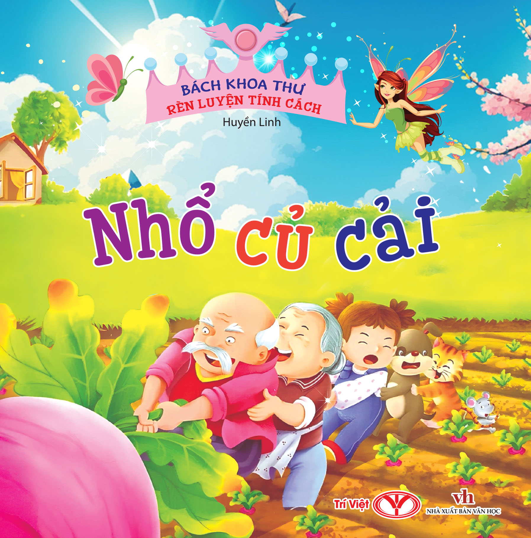 bộ sách bách khoa thư rèn luyện tính cách (bộ 7 cuốn)