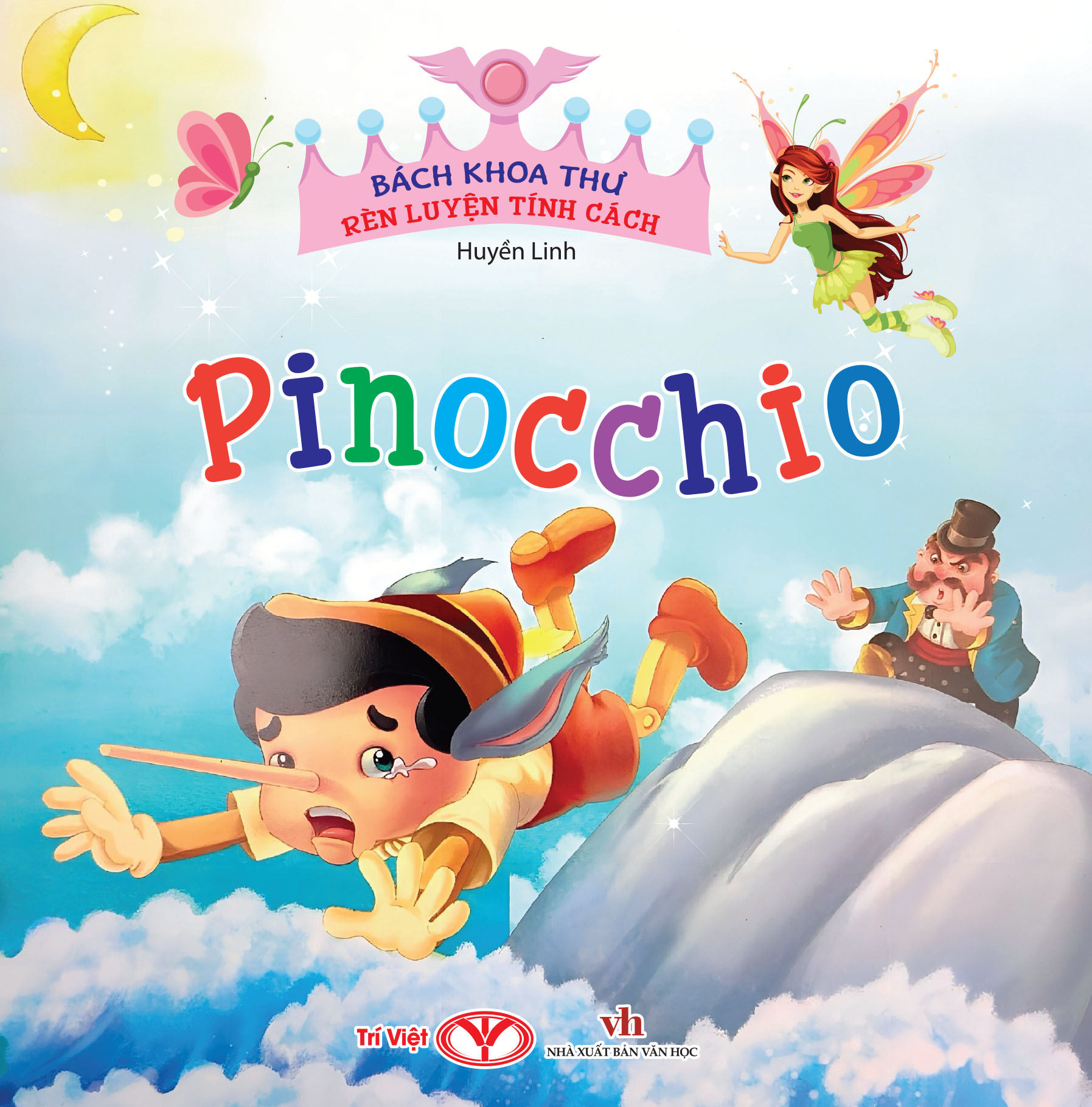 bộ sách bách khoa thư rèn luyện tính cách (bộ 7 cuốn)