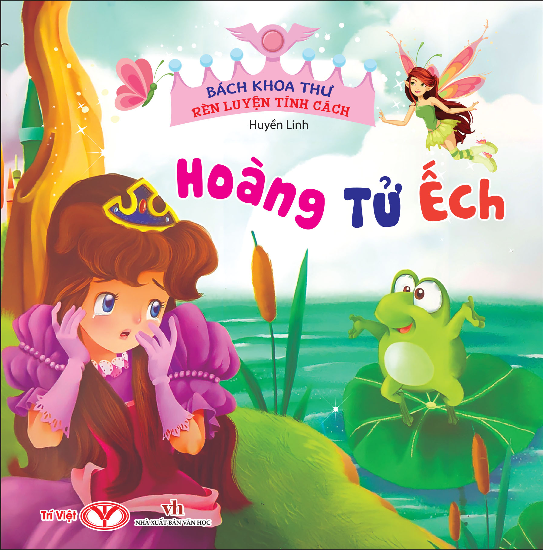 bộ sách bách khoa thư rèn luyện tính cách (bộ 7 cuốn)