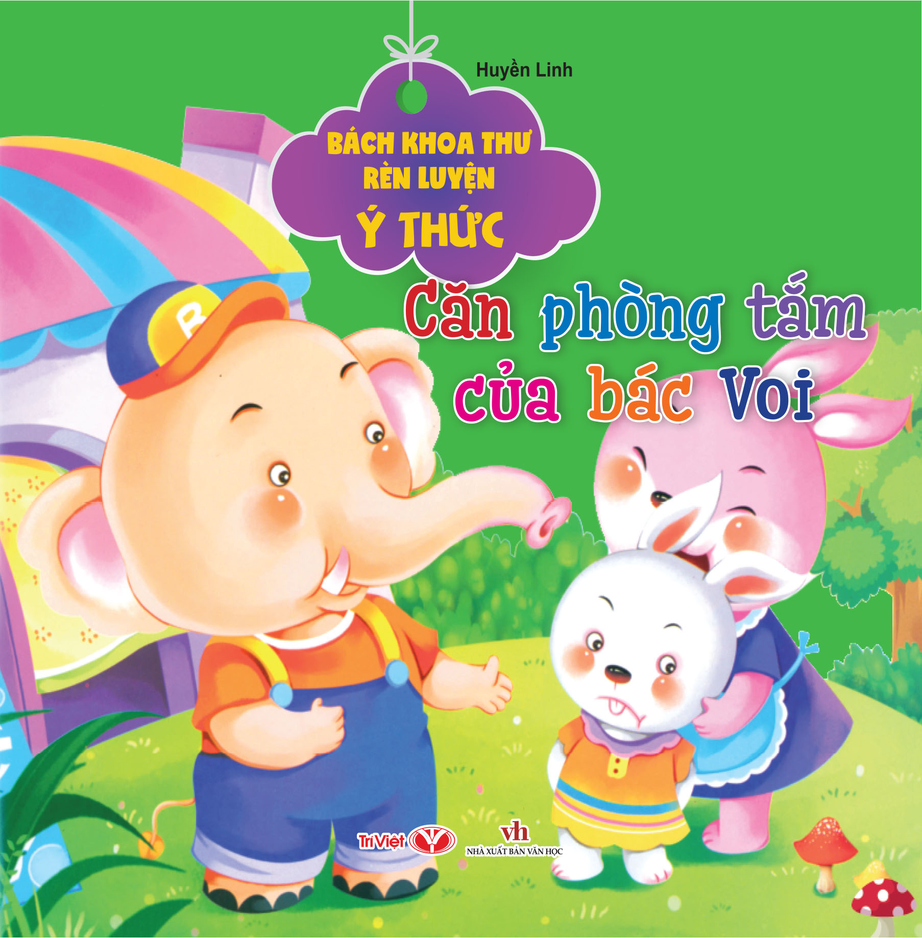 bộ sách bách khoa thư rèn luyện ý thức (bộ 9 cuốn)