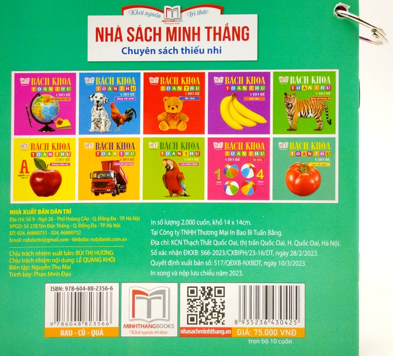 bộ sách bách khoa toàn thư cho bé (bộ 10 cuốn)