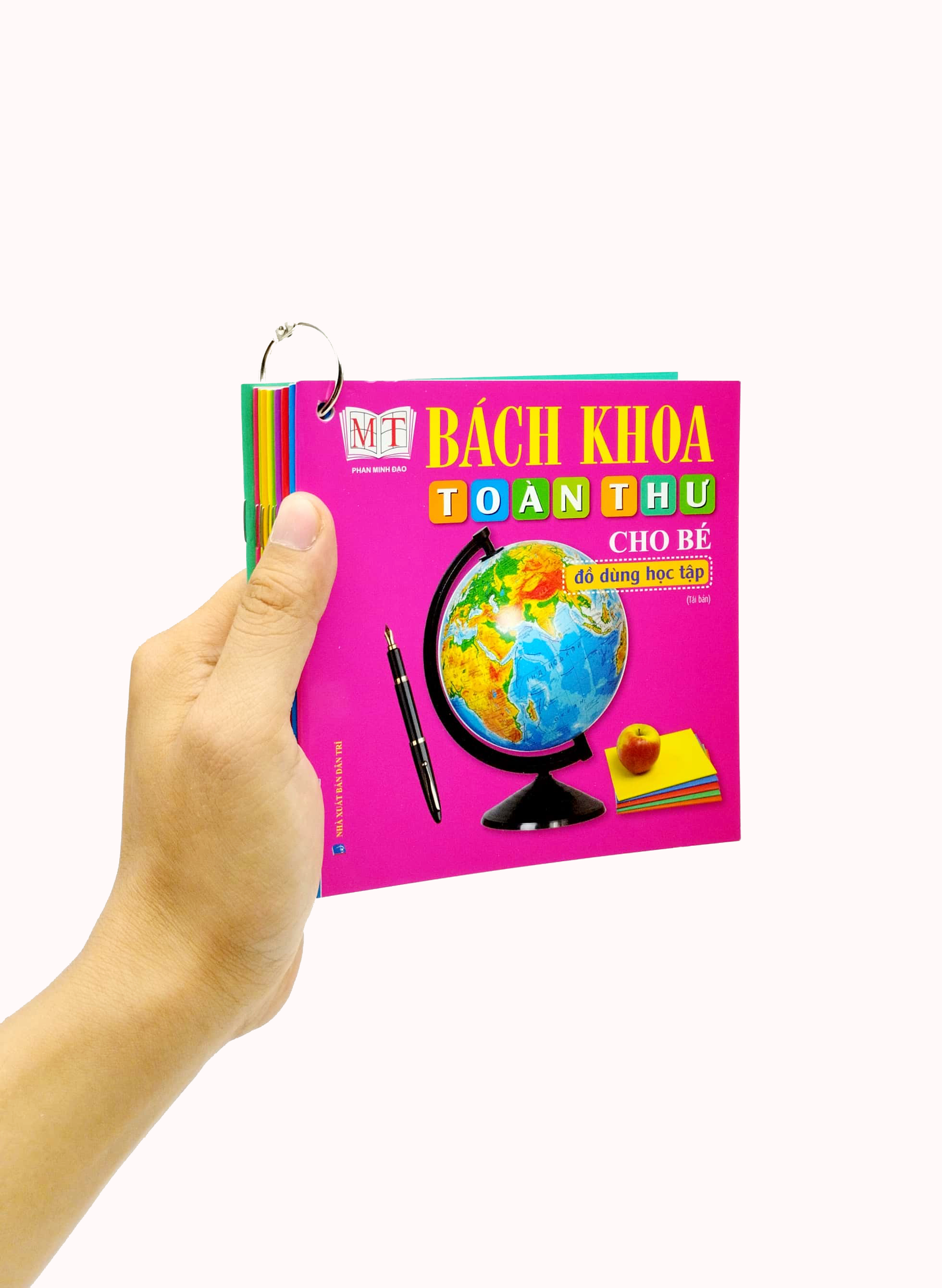 bộ sách bách khoa toàn thư cho bé (bộ 10 cuốn)