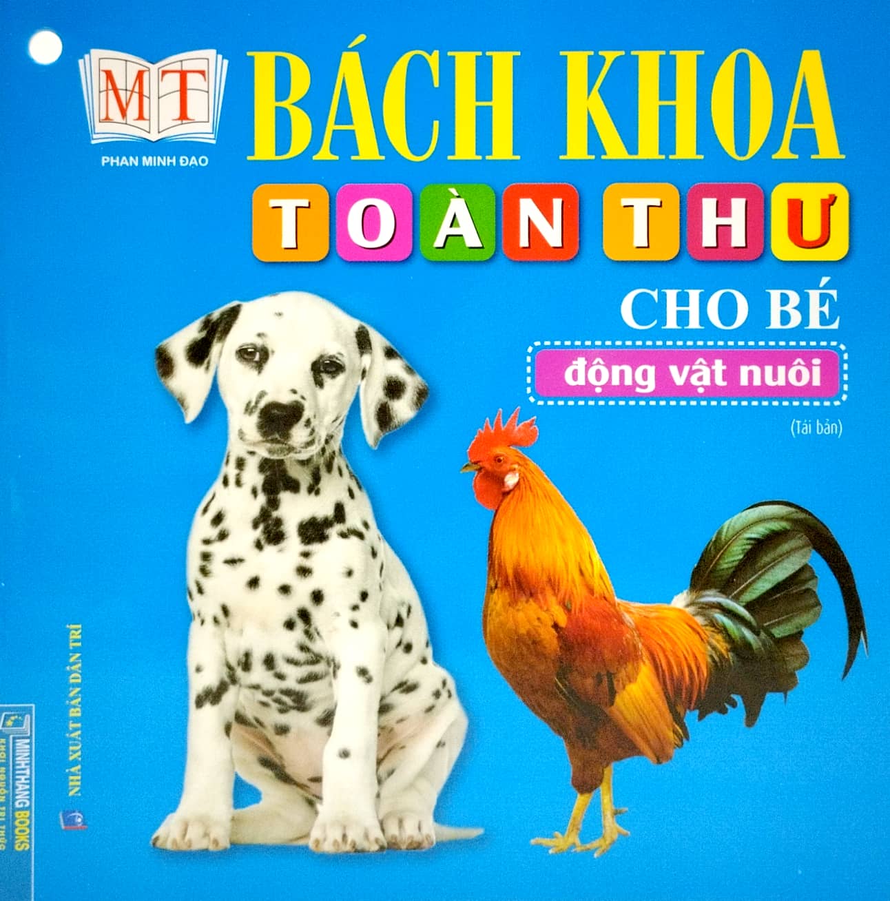bộ sách bách khoa toàn thư cho bé (bộ 10 cuốn)