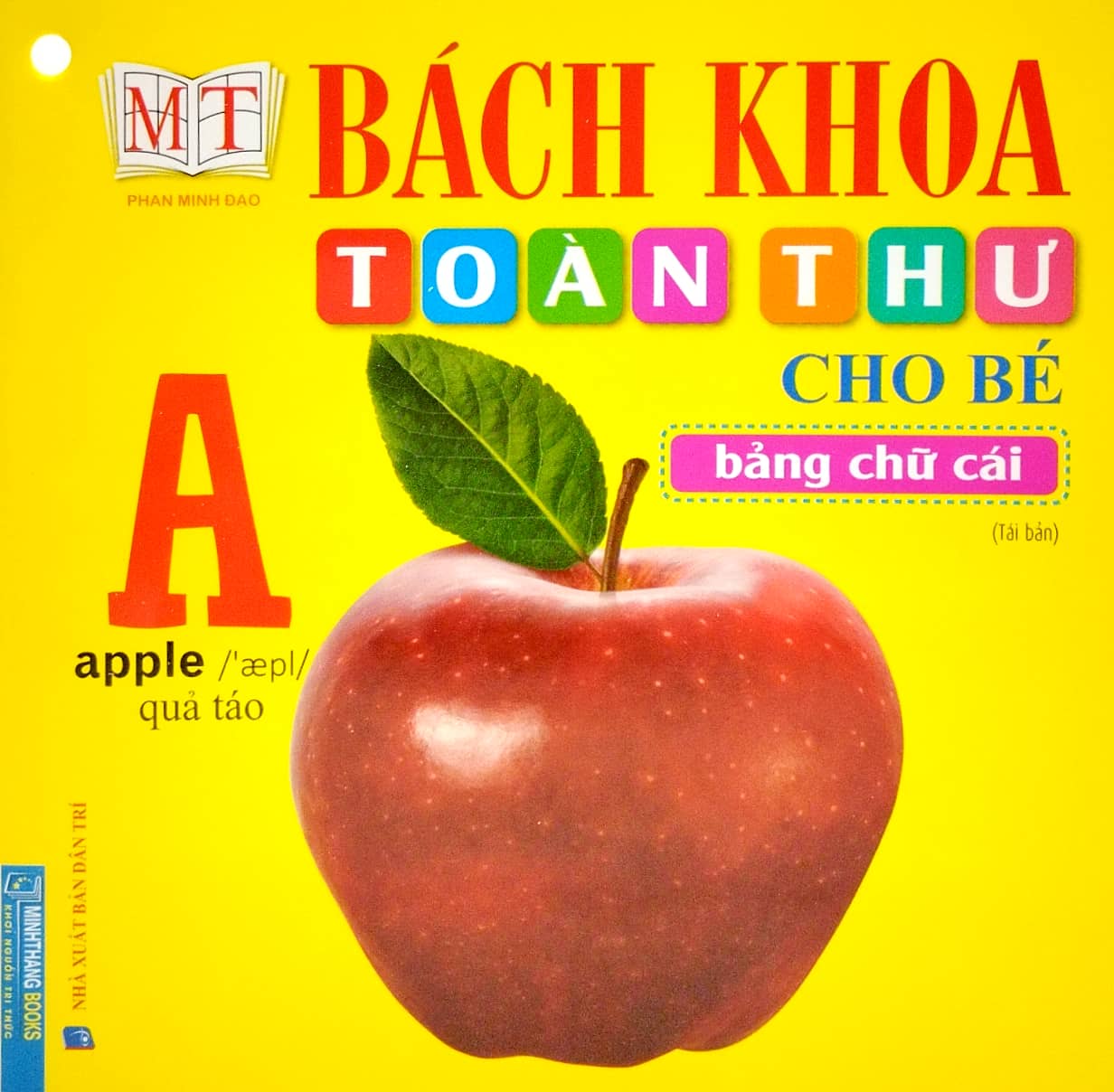 bộ sách bách khoa toàn thư cho bé (bộ 10 cuốn)