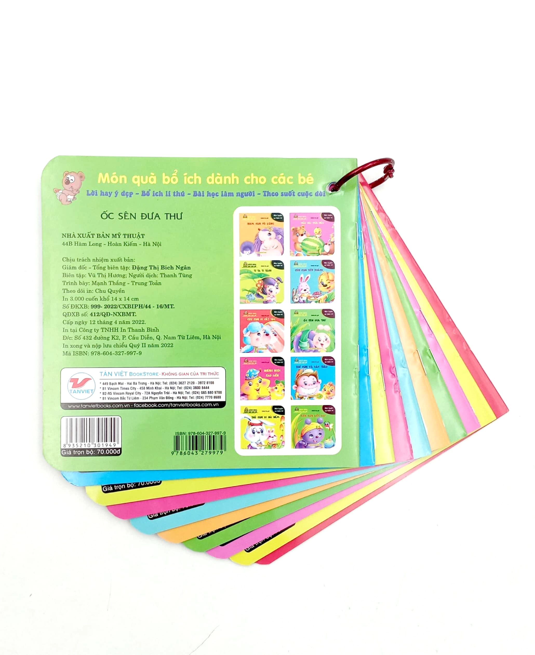 bộ sách bách khoa toàn thư cho bé - rèn luyện kiên trì (bộ 10 cuốn)