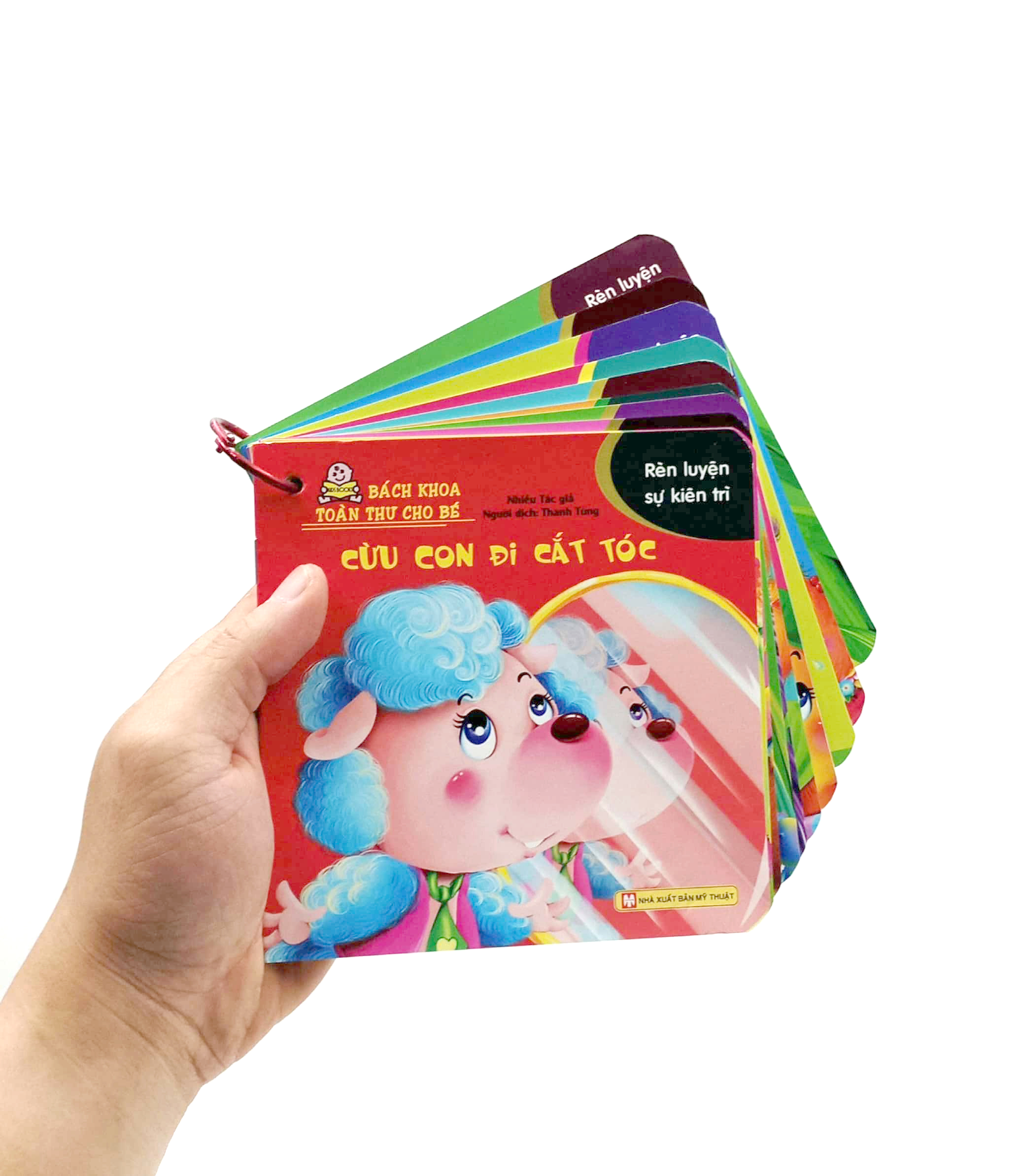 bộ sách bách khoa toàn thư cho bé - rèn luyện kiên trì (bộ 10 cuốn)