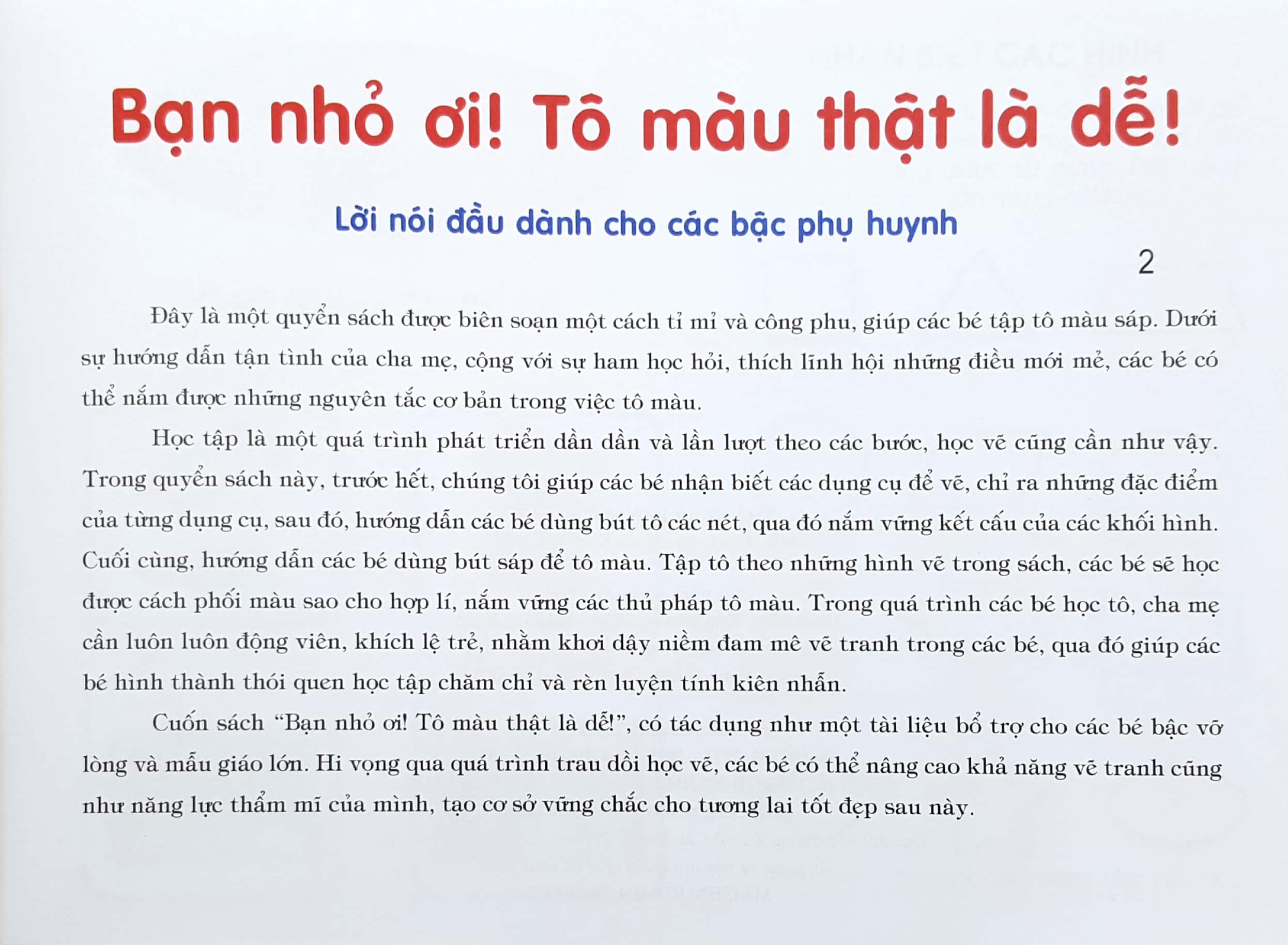 bộ sách bạn nhỏ ơi tô màu thật là dễ: vẽ lên những gam màu tươi sáng của trẻ thơ (bộ 9 cuốn)