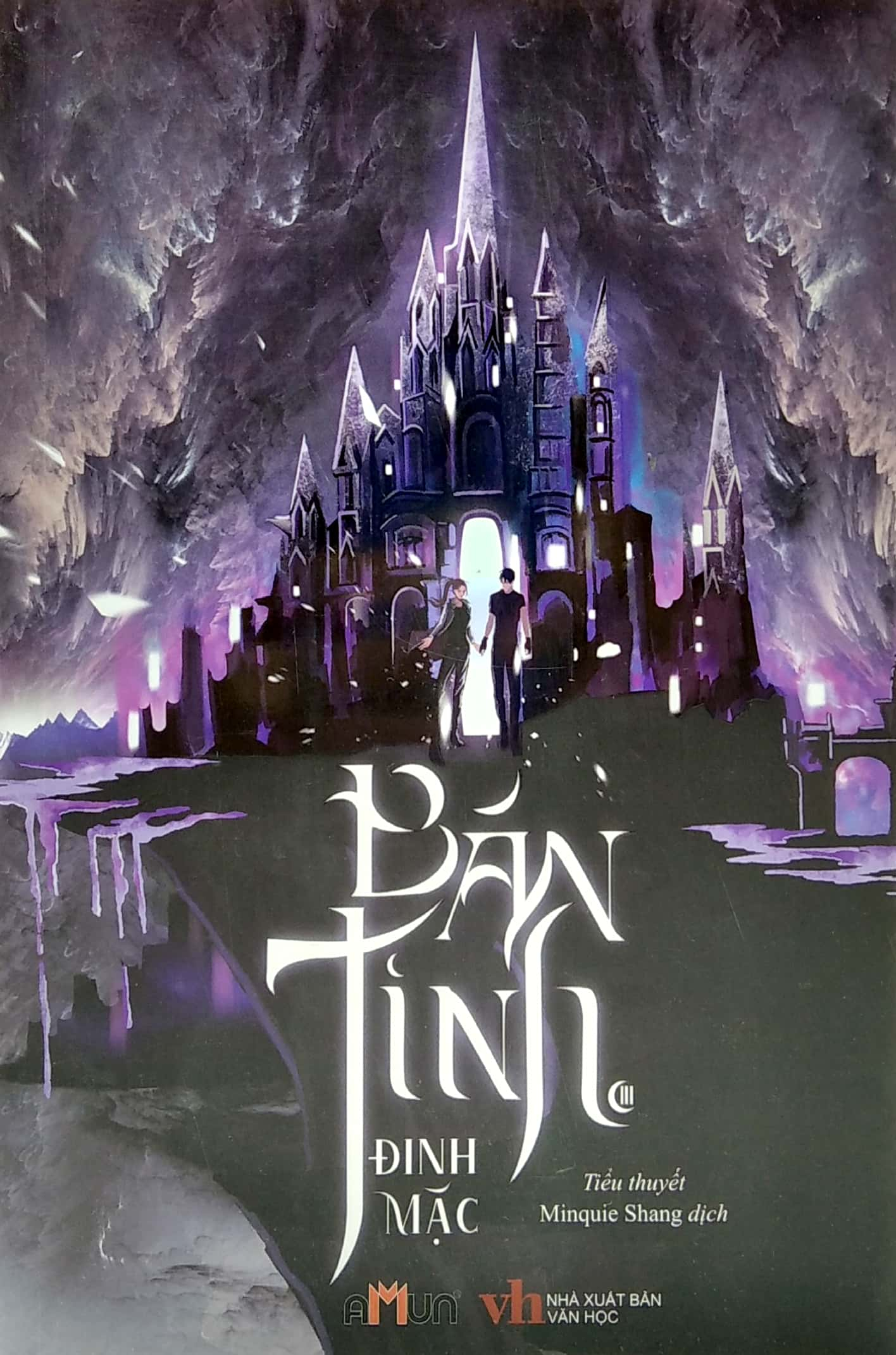 bộ sách bán tinh (bộ 3 cuốn)