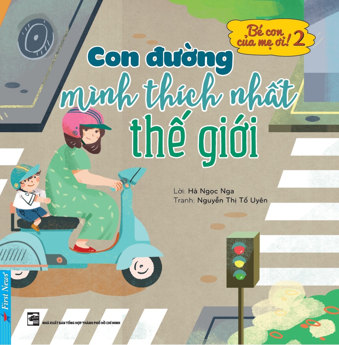 bộ sách bé con của mẹ ơi! (bộ 3 cuốn)