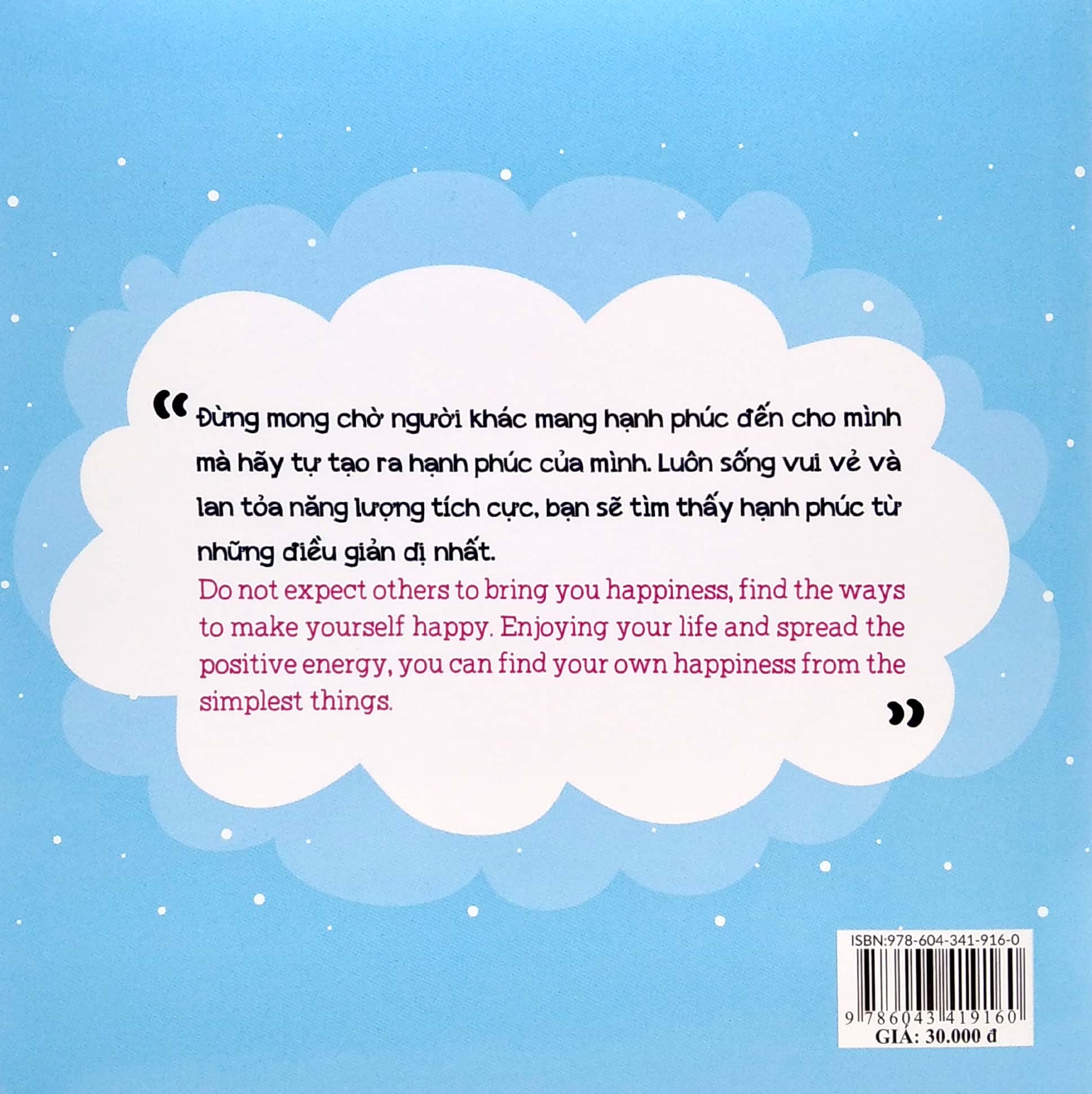 bộ sách bé hạnh phúc + lá không xanh + đại dương xanh (tặng kèm bao lì xì)