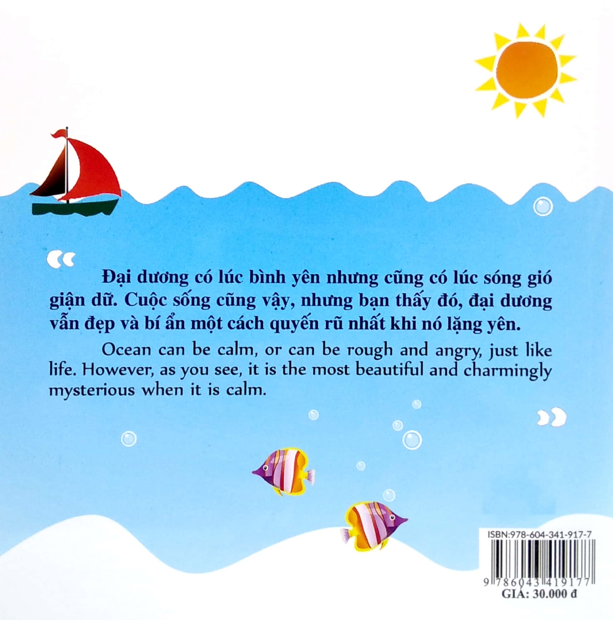 bộ sách bé hạnh phúc + lá không xanh + đại dương xanh (tặng kèm bao lì xì)