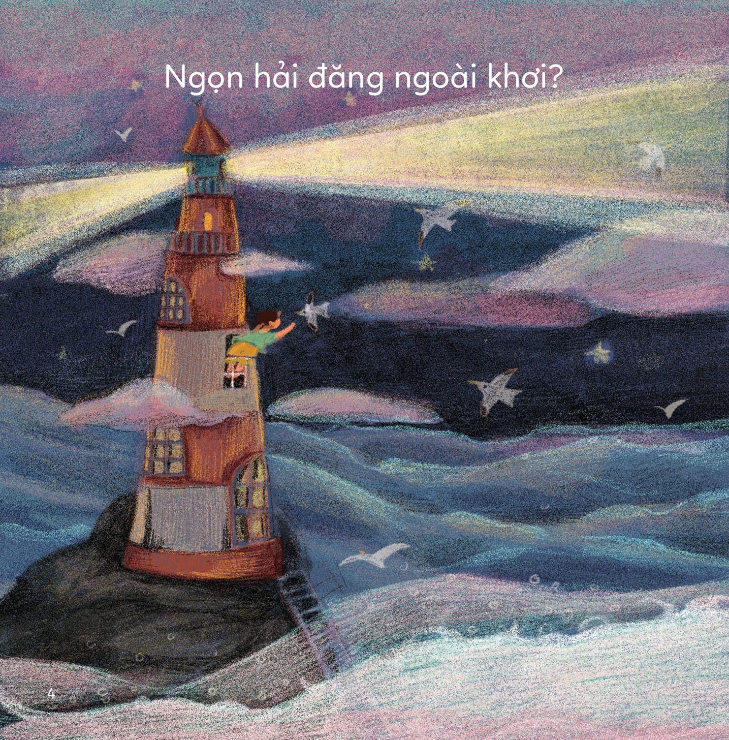 bộ sách bé hỏi mẹ (bộ 6 cuốn)