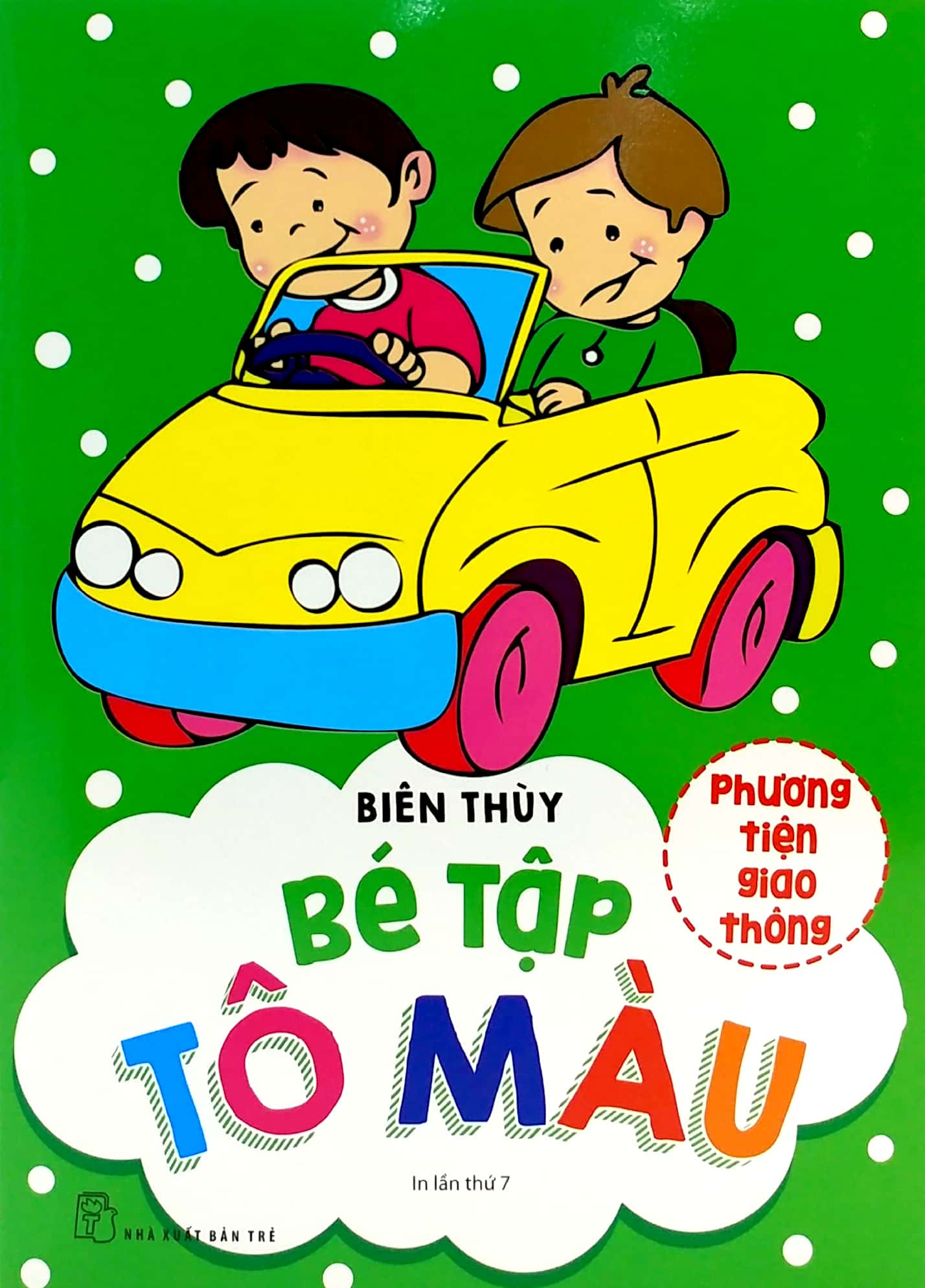 bộ sách bé tập tô màu (bộ 6 cuốn)