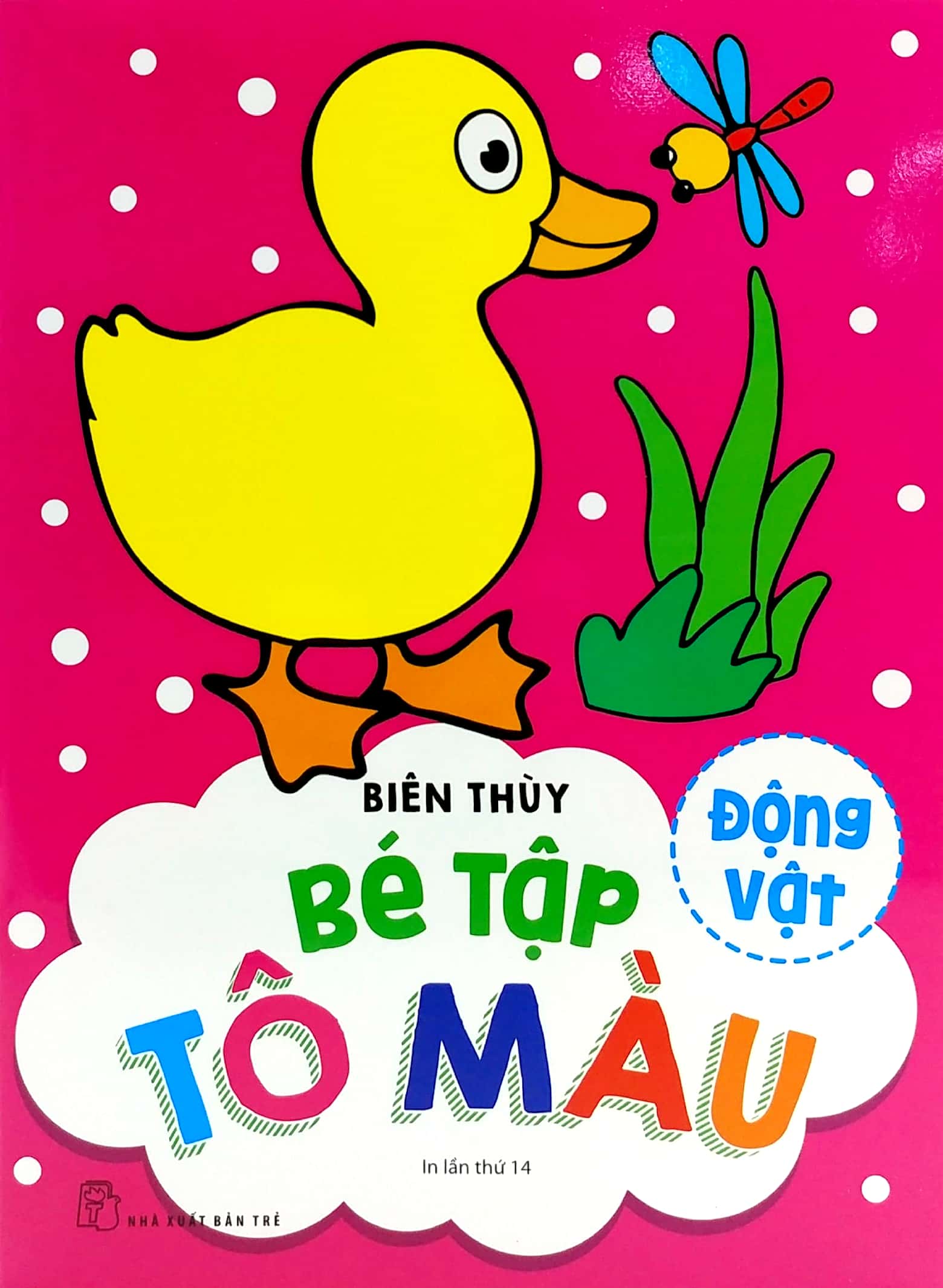 bộ sách bé tập tô màu (bộ 6 cuốn)