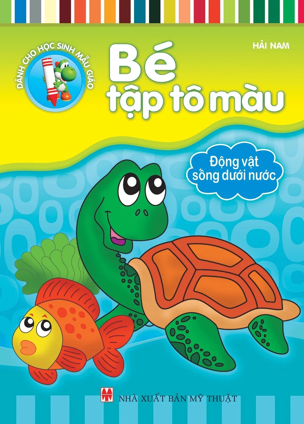 bộ sách bé tập tô màu (bộ 8 cuốn) (tái bản 2023)