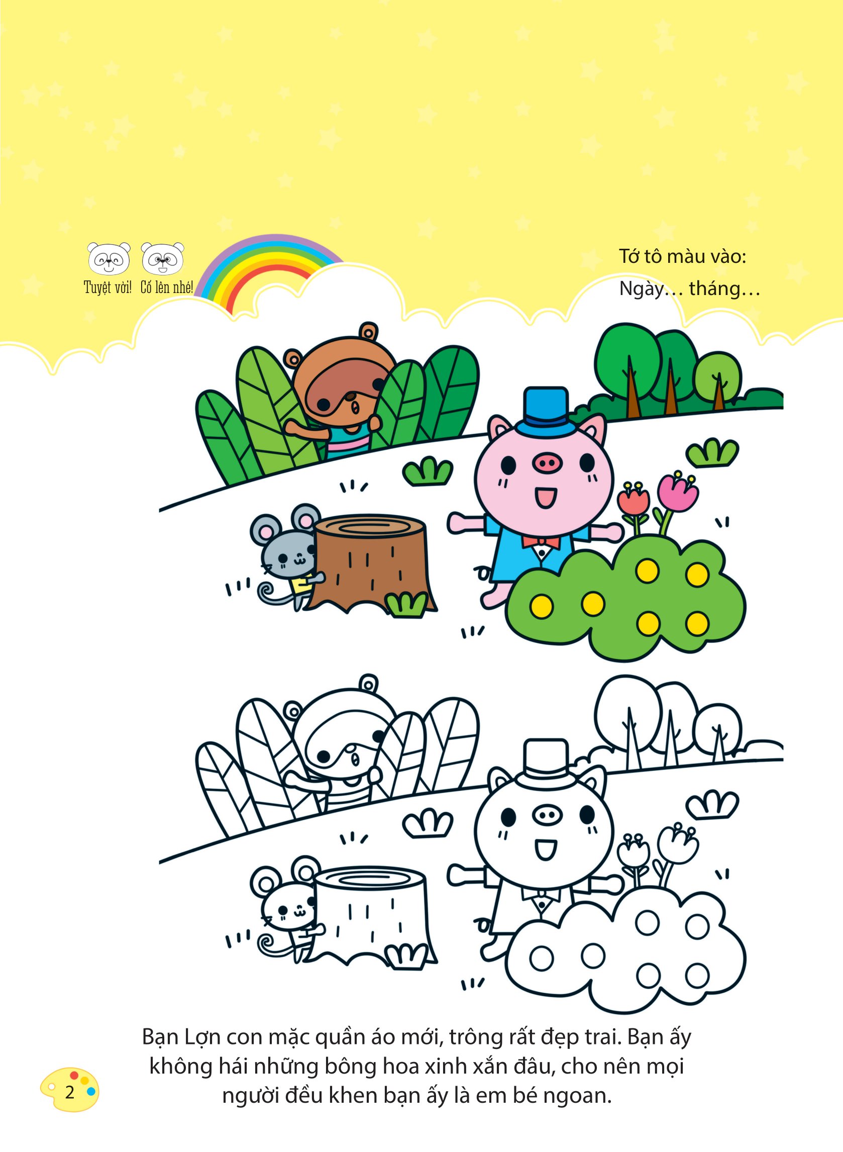 bộ sách bé tập tô màu - từ cơ bản đến nâng cao (bộ 8 cuốn)