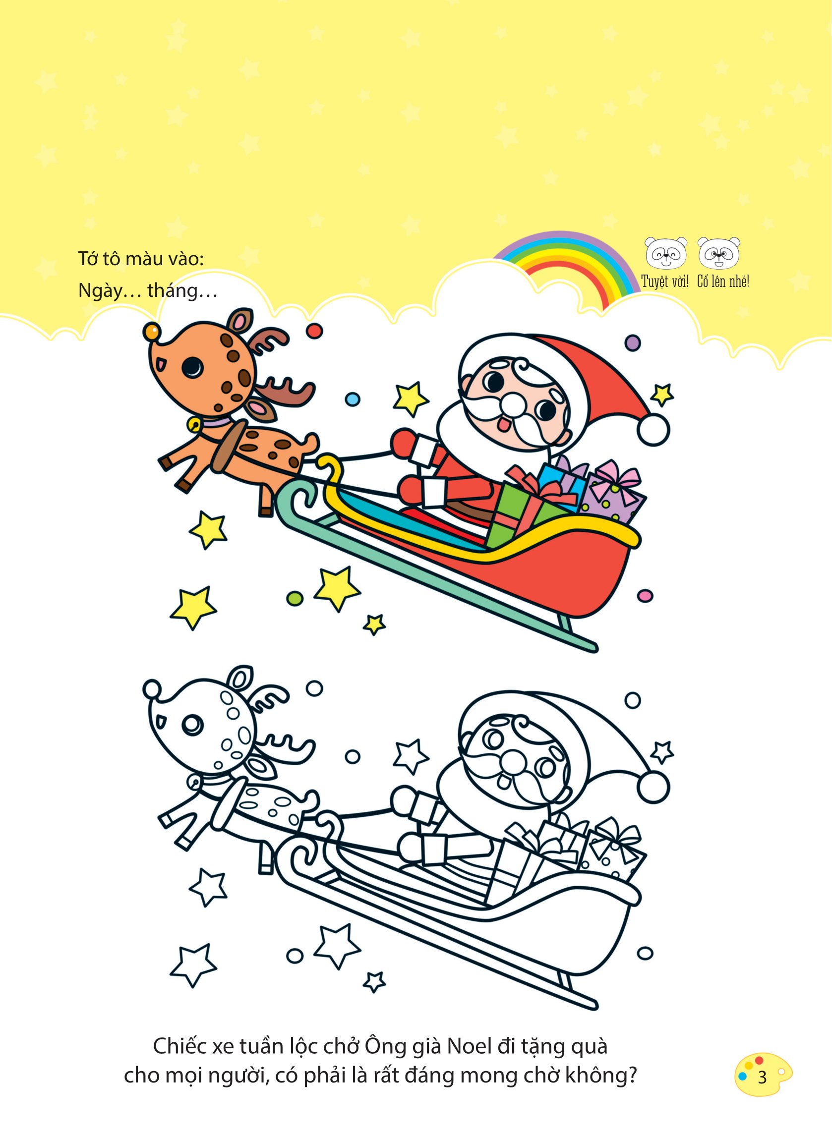 bộ sách bé tập tô màu - từ cơ bản đến nâng cao (bộ 8 cuốn)