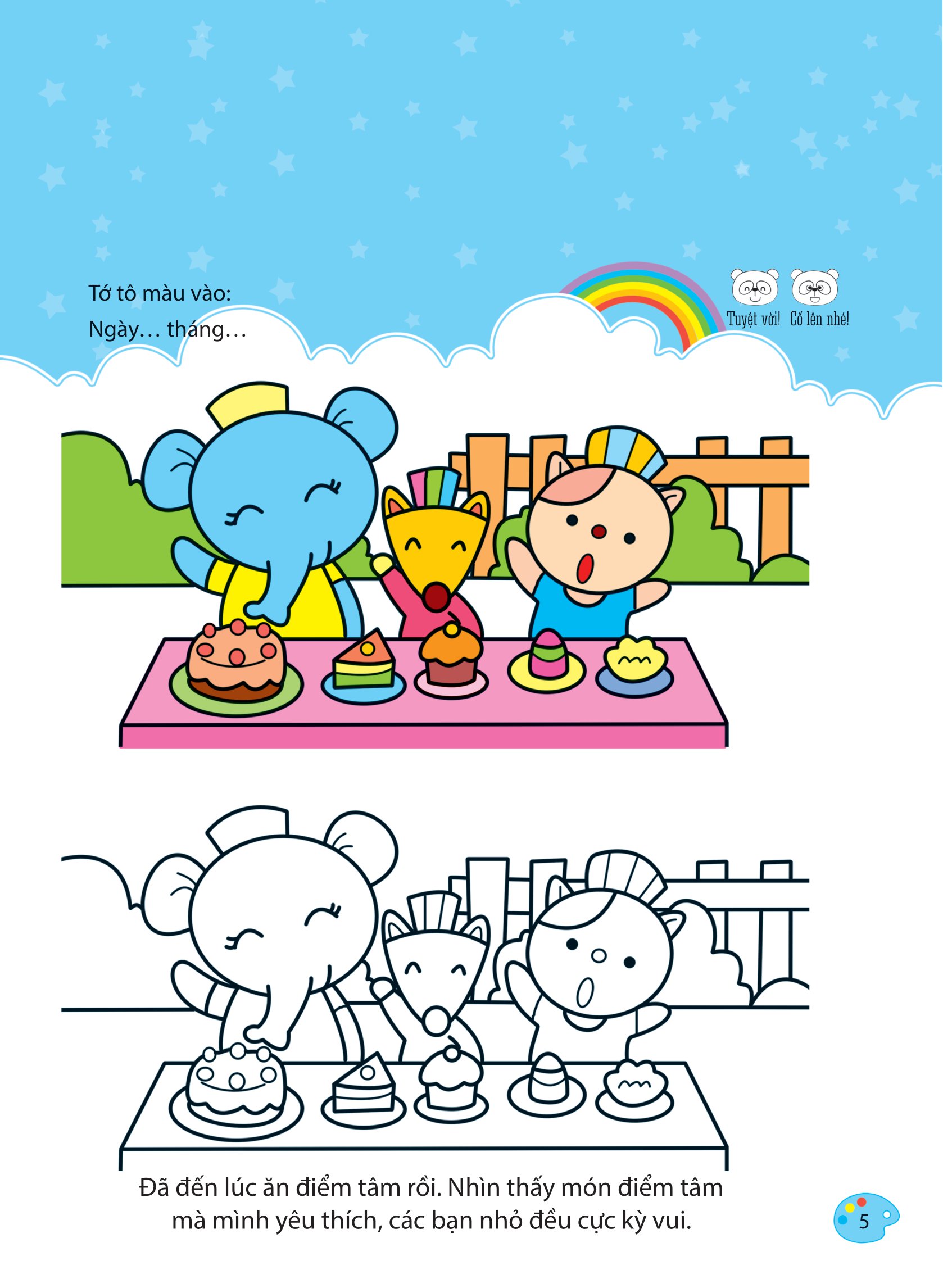 bộ sách bé tập tô màu - từ cơ bản đến nâng cao (bộ 8 cuốn)