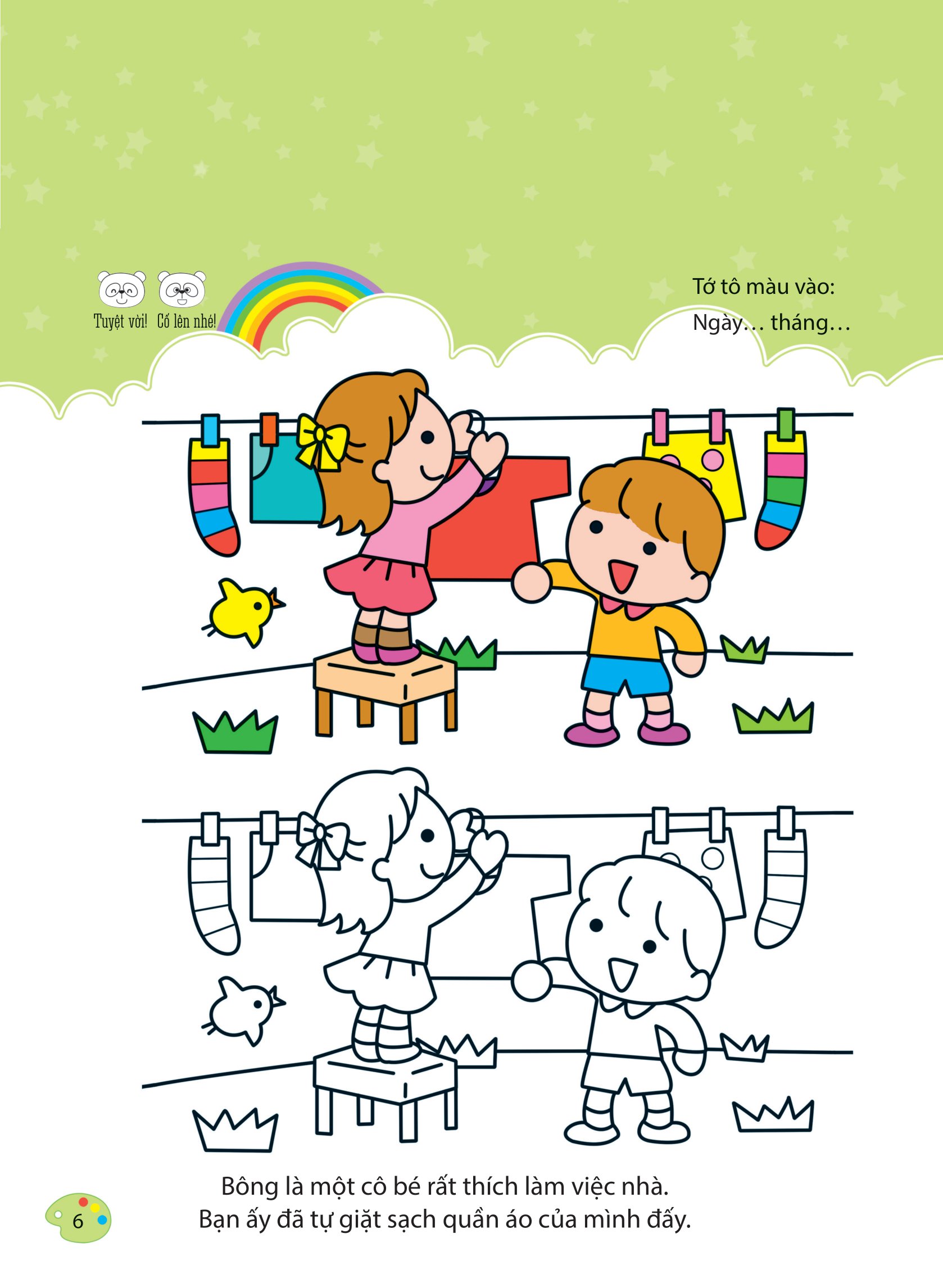 bộ sách bé tập tô màu - từ cơ bản đến nâng cao (bộ 8 cuốn)