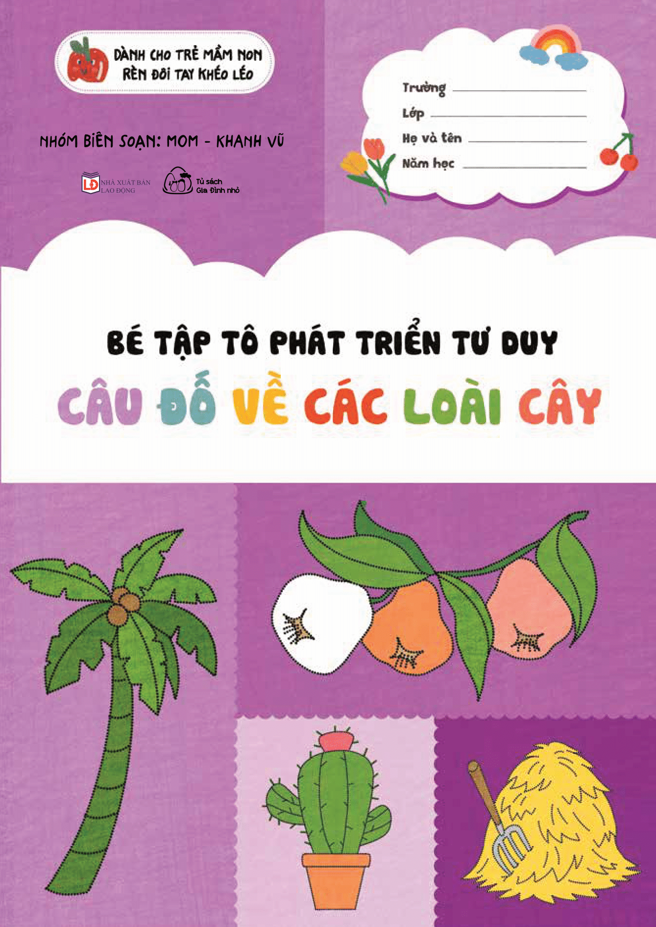 bộ sách bé tập tô phát triển tư duy - câu đố tư duy (bộ 8 cuốn)