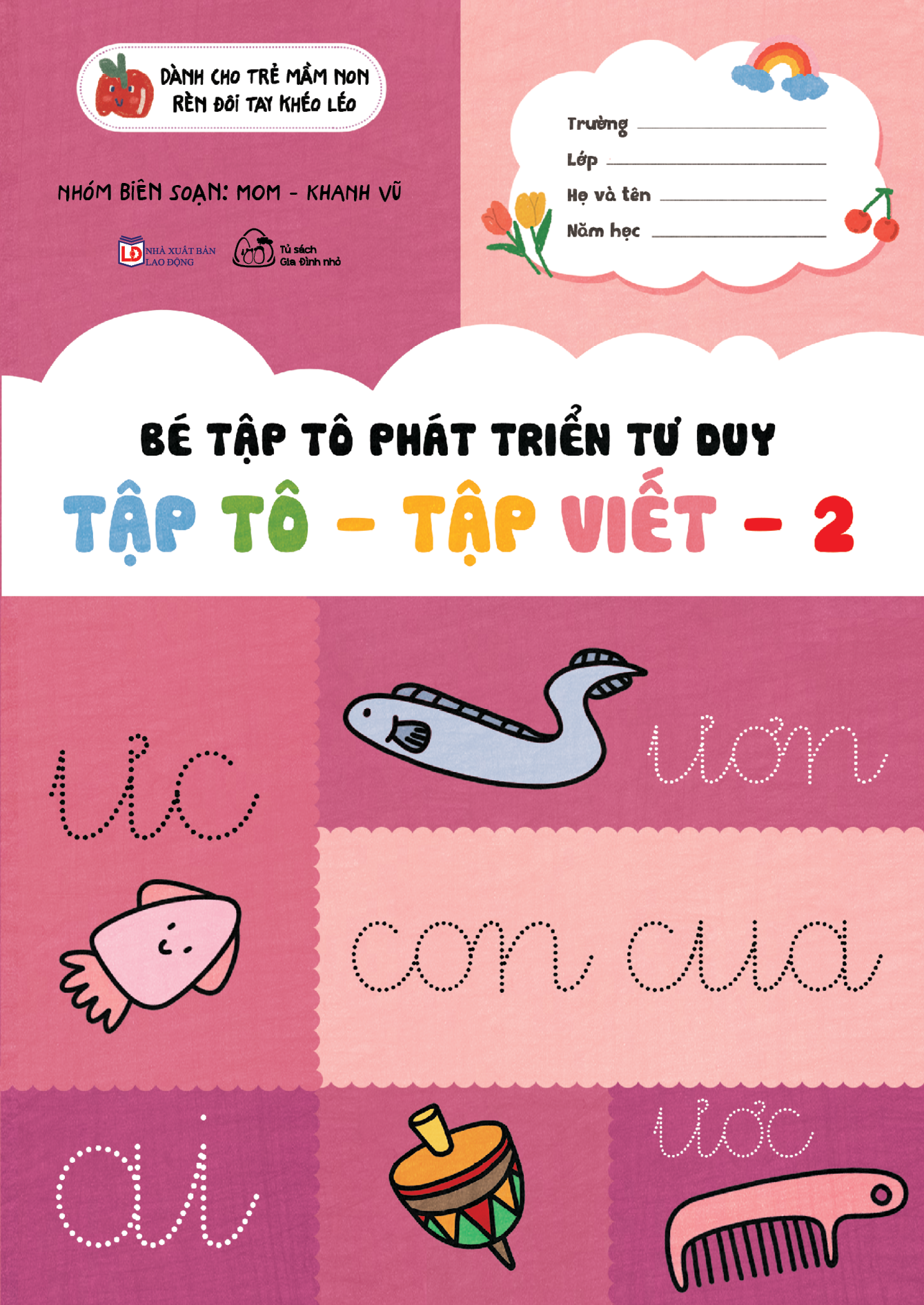 bộ sách bé tập tô phát triển tư duy - tập tô-tập viết (bộ 8 cuốn)