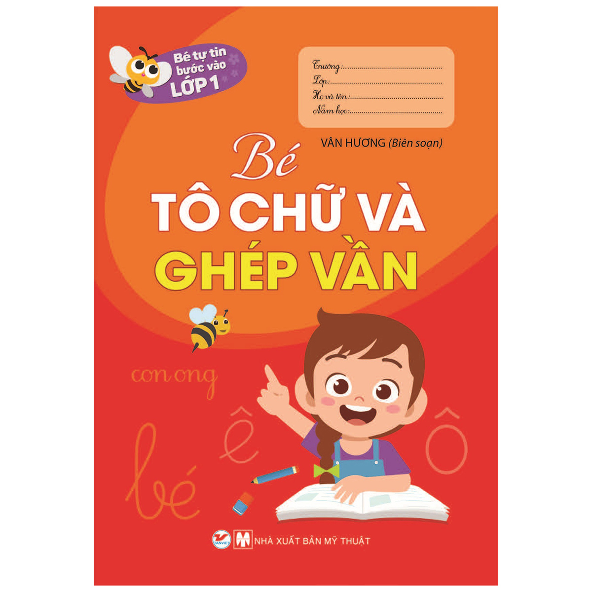 bộ sách bé tự tin bước vào lớp 1: dành cho bé từ 03 - 6 tuổi (bộ 9 cuốn)