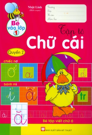 bộ sách bé vào lớp 1 ( bộ 6 cuốn)