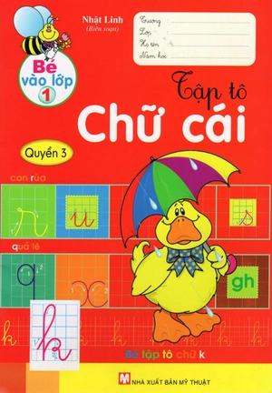 bộ sách bé vào lớp 1 ( bộ 6 cuốn)