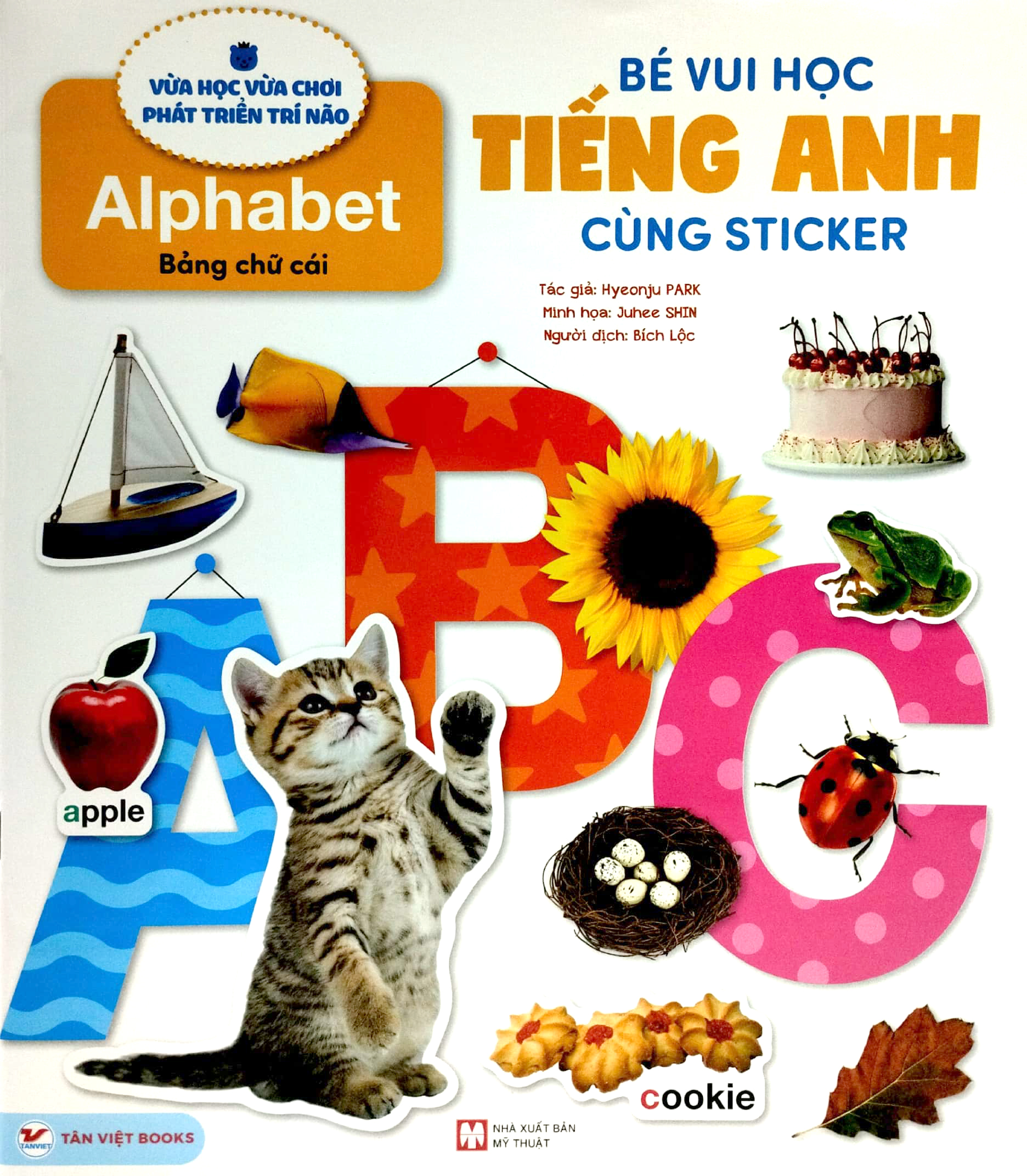 bộ sách bé vui học tiếng anh cùng sticker (bộ 5 cuốn) (tái bản 2023)