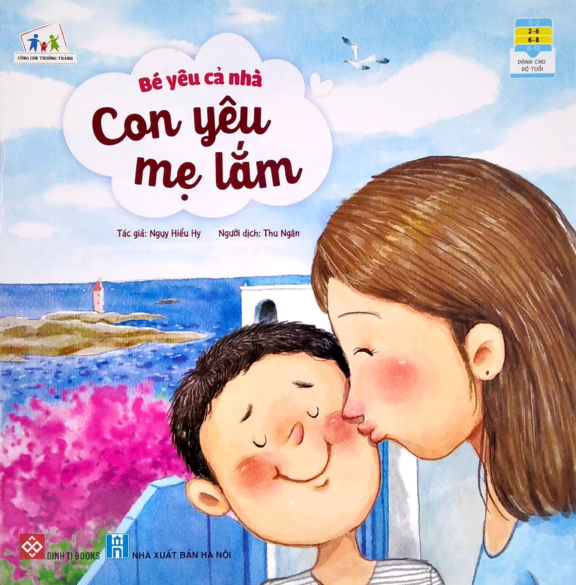 bộ sách bé yêu cả nhà (bộ 4 cuốn)