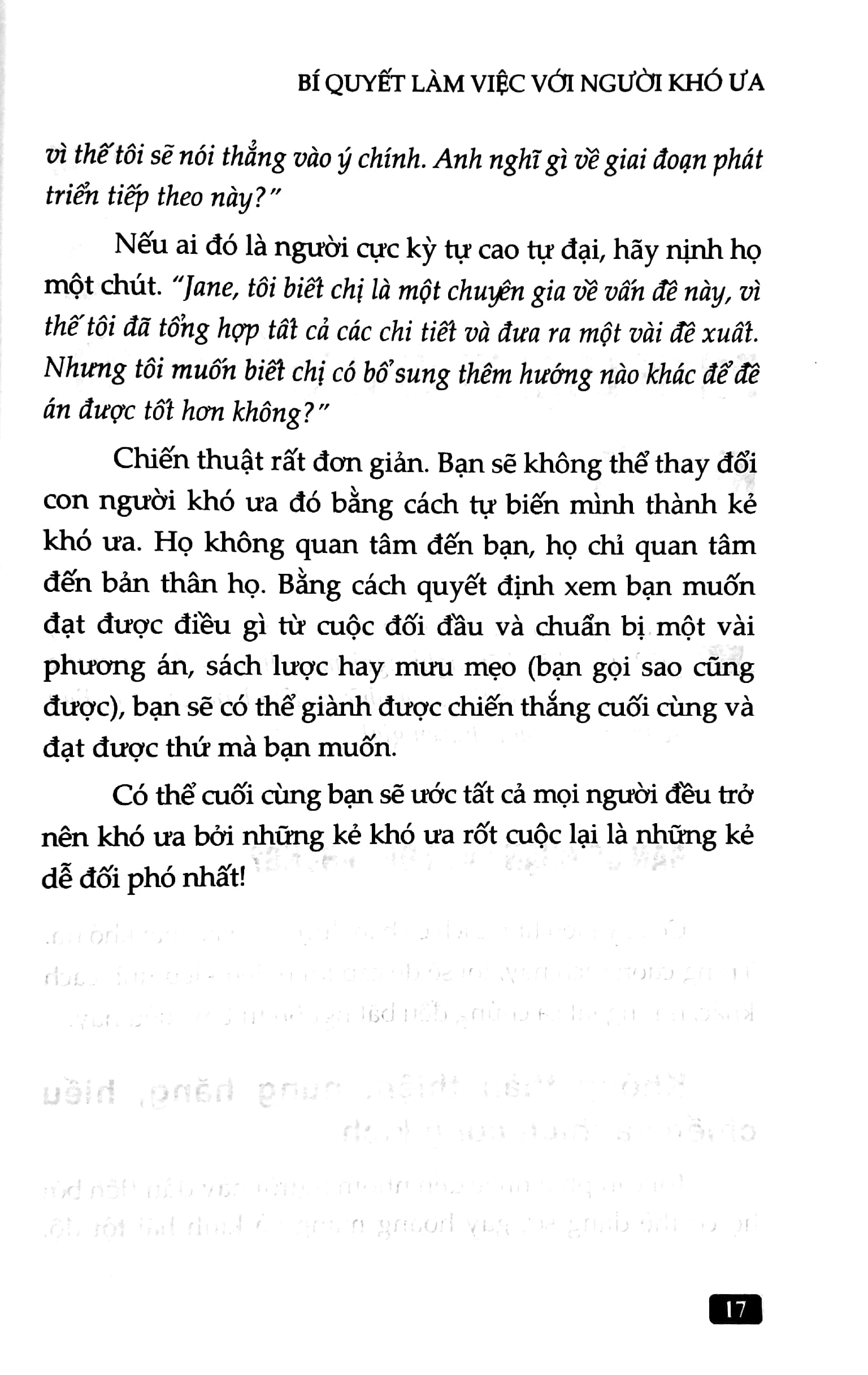 bộ sách bí quyết thành công cho người đi làm - 22 bí quyết giúp bạn có công việc như ý, cuộc sống hạnh phúc + bí quyết làm việc với người khó ưa (bộ 2 cuốn)