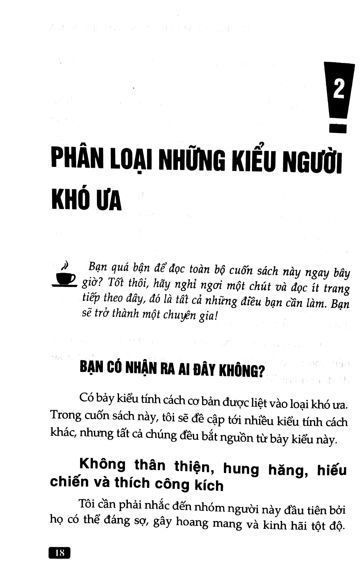 bộ sách bí quyết thành công cho người đi làm - 22 bí quyết giúp bạn có công việc như ý, cuộc sống hạnh phúc + bí quyết làm việc với người khó ưa (bộ 2 cuốn)