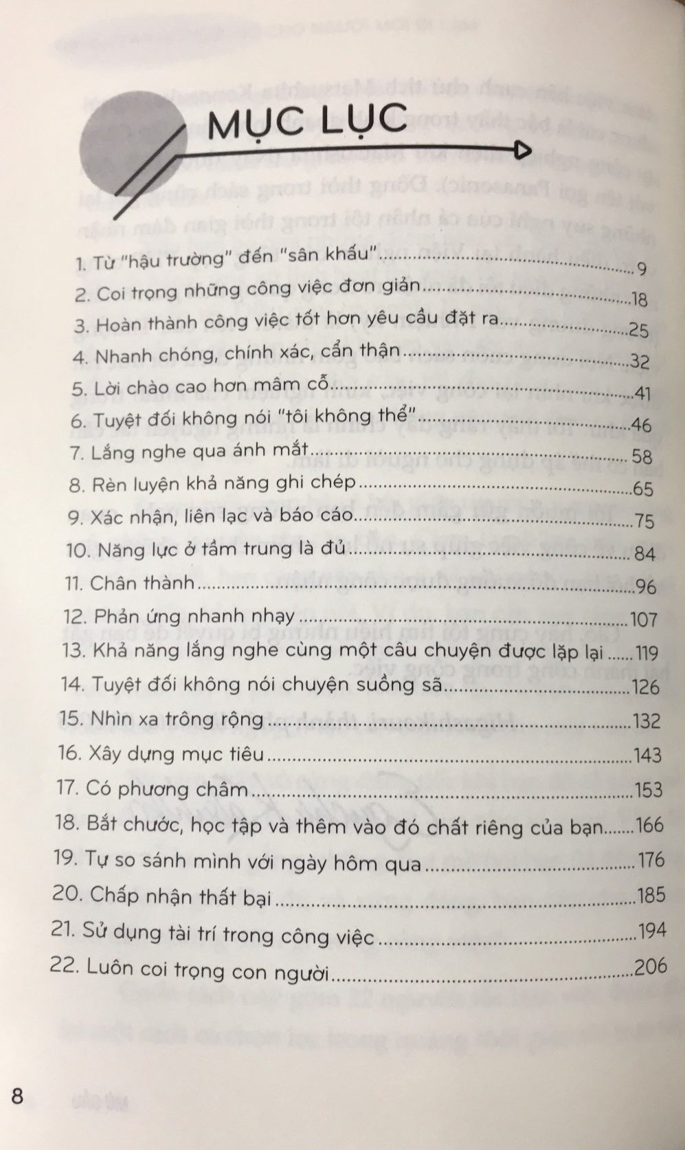 bộ sách bí quyết thành công cho người đi làm - 22 bí quyết giúp bạn có công việc như ý, cuộc sống hạnh phúc + bí quyết làm việc với người khó ưa (bộ 2 cuốn)