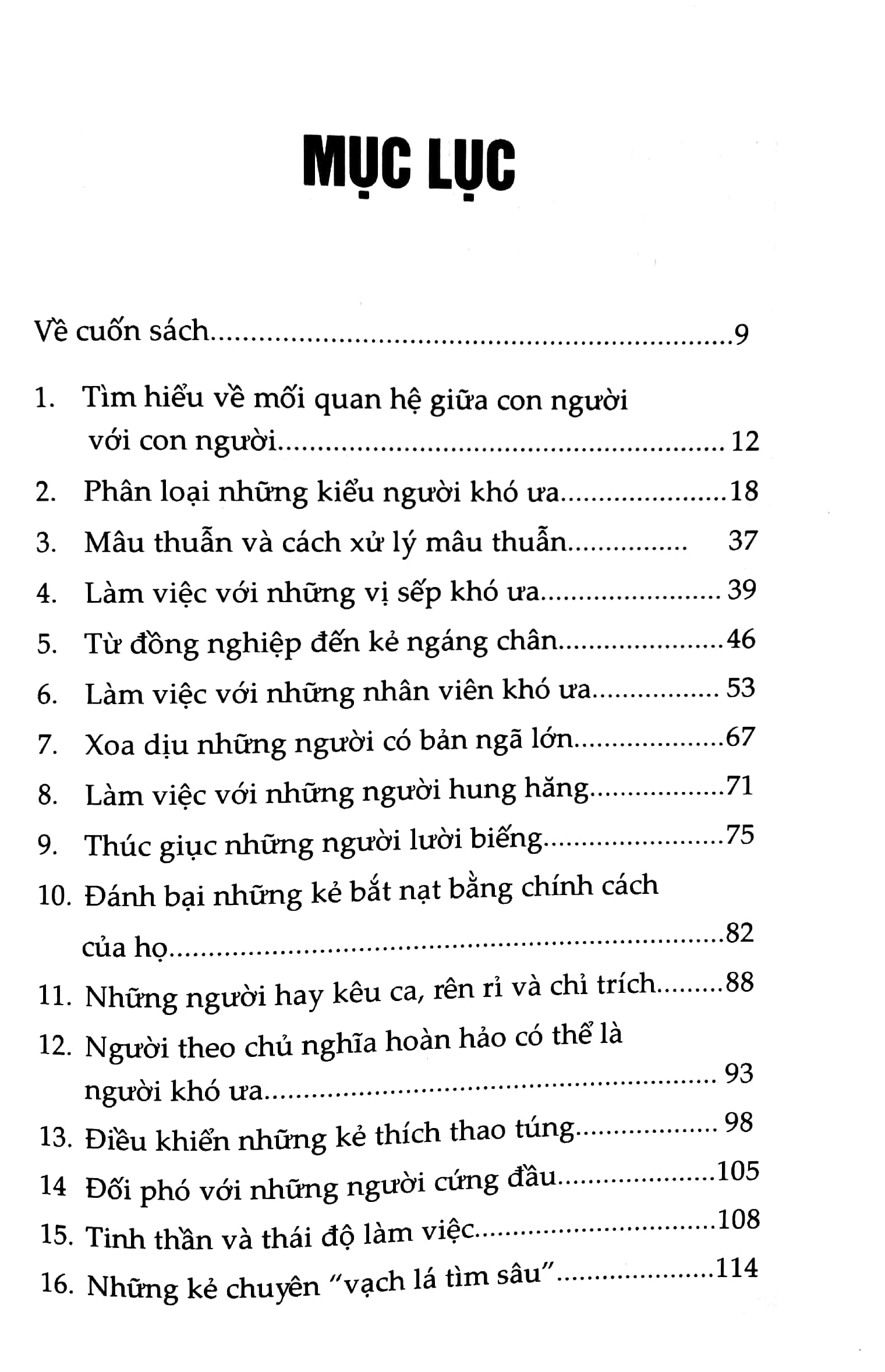 bộ sách bí quyết thành công cho người đi làm - 22 bí quyết giúp bạn có công việc như ý, cuộc sống hạnh phúc + bí quyết làm việc với người khó ưa (bộ 2 cuốn)