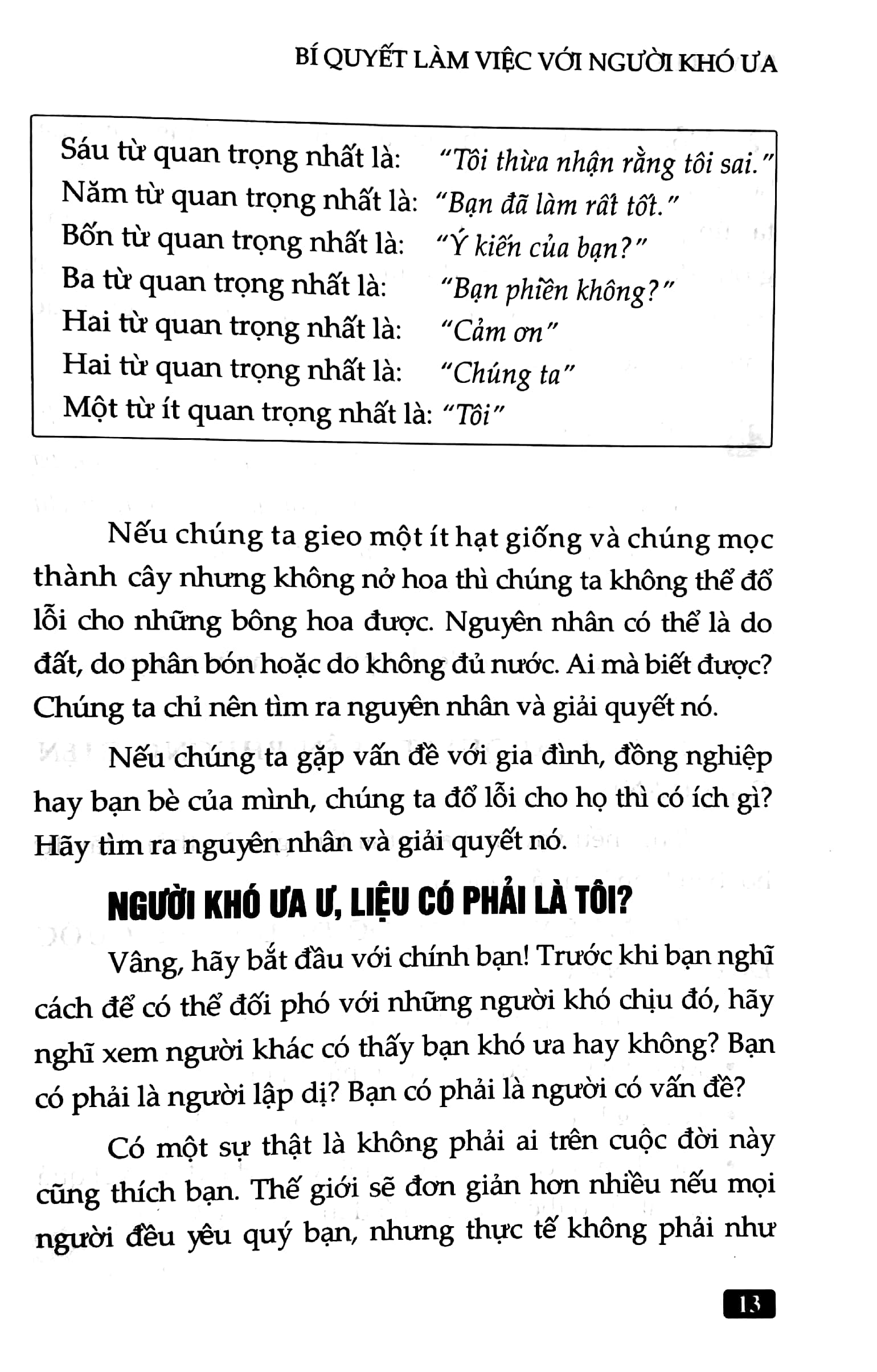 bộ sách bí quyết thành công cho người đi làm - 22 bí quyết giúp bạn có công việc như ý, cuộc sống hạnh phúc + bí quyết làm việc với người khó ưa (bộ 2 cuốn)