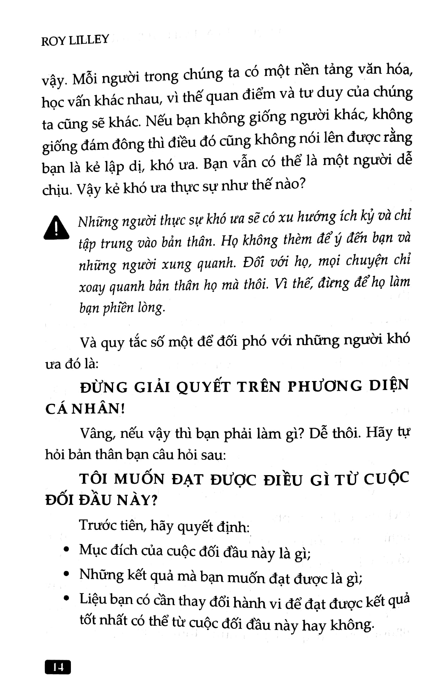 bộ sách bí quyết thành công cho người đi làm - 22 bí quyết giúp bạn có công việc như ý, cuộc sống hạnh phúc + bí quyết làm việc với người khó ưa (bộ 2 cuốn)