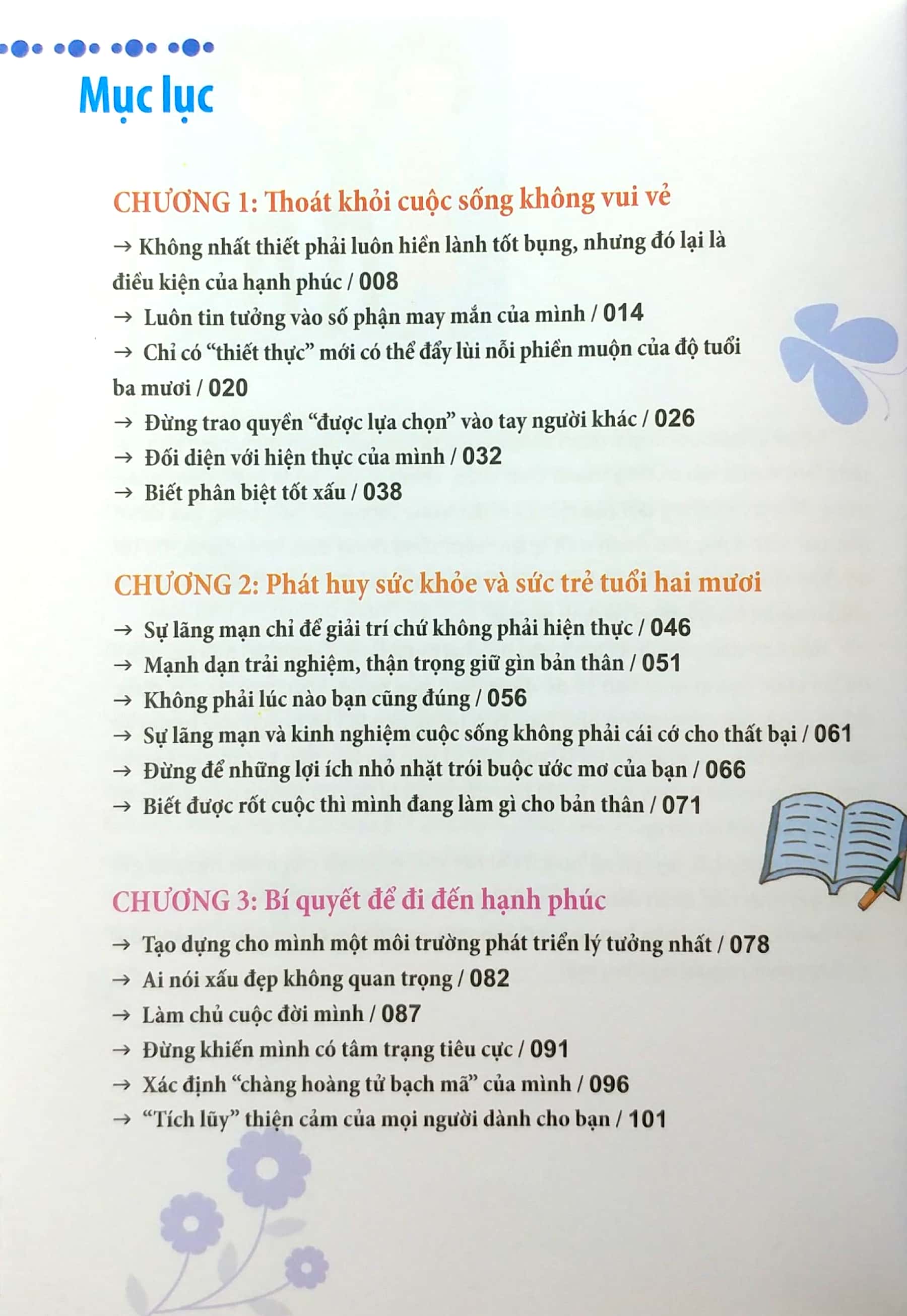 bộ sách bí quyết thành công dành cho phụ nữ (bộ 4 cuốn)