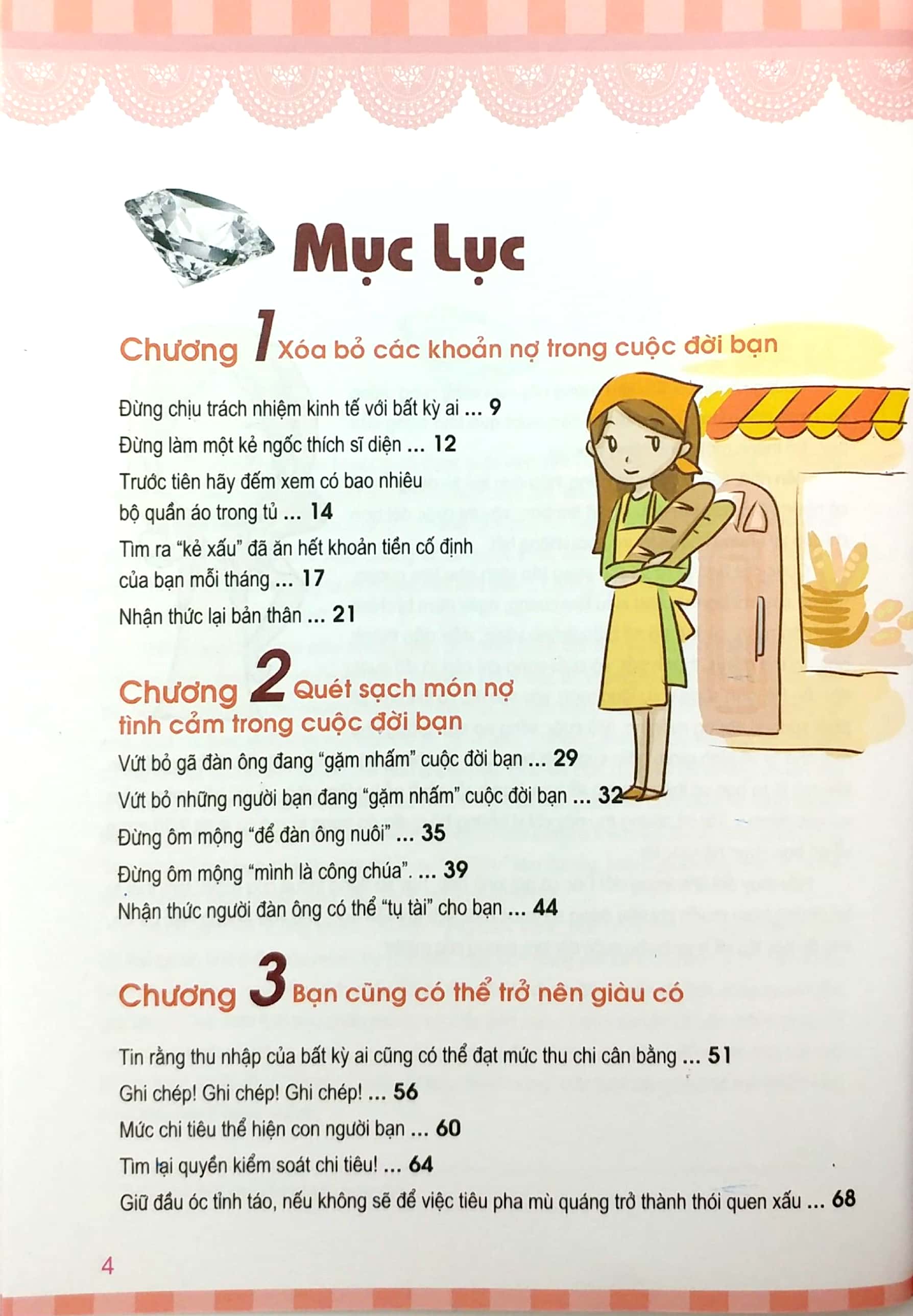 bộ sách bí quyết thành công dành cho phụ nữ (bộ 4 cuốn)