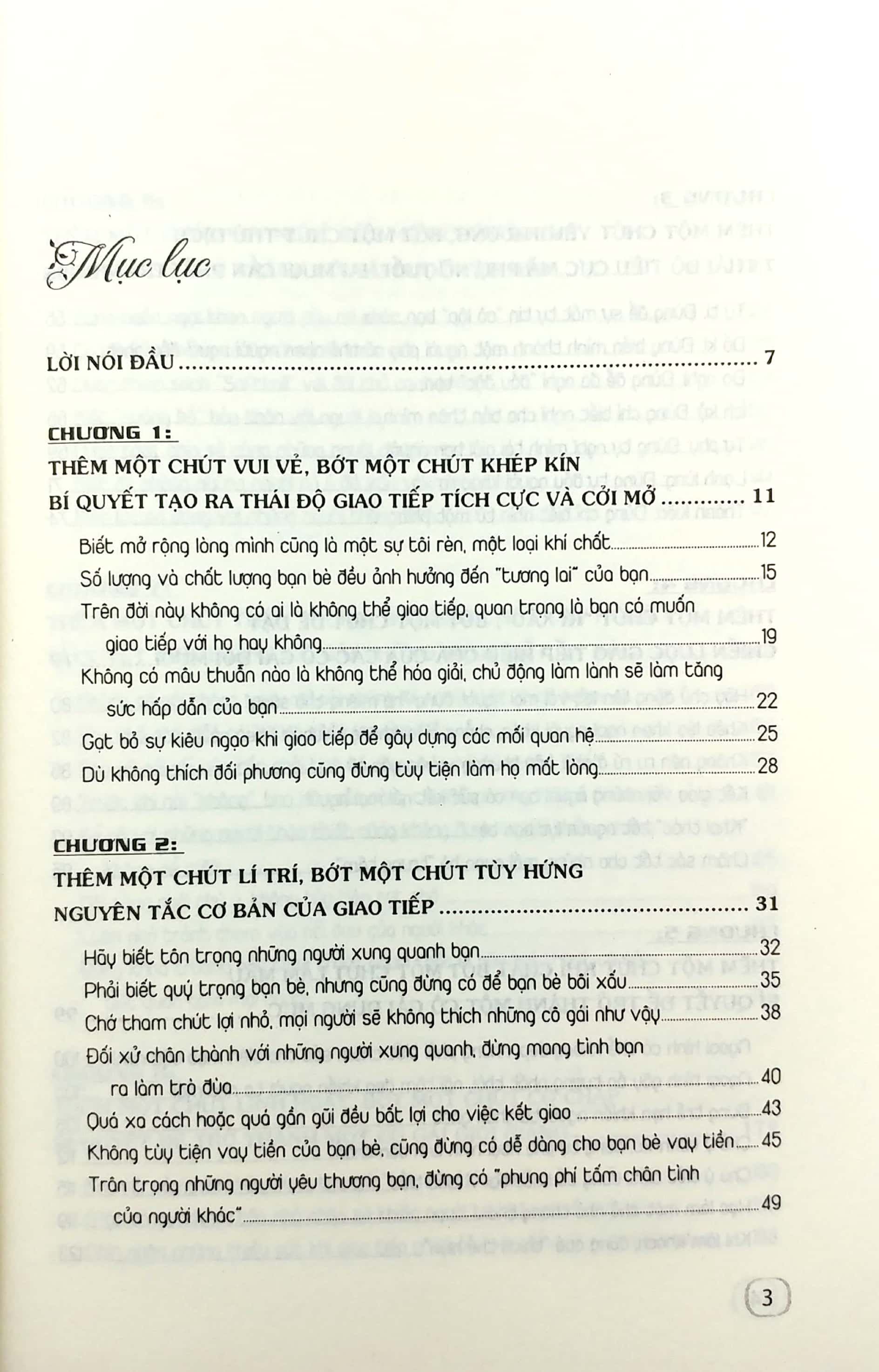 bộ sách bí quyết thành công dành cho phụ nữ (bộ 4 cuốn)
