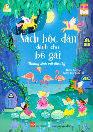 bộ sách bóc dán dành cho bé gái (bộ 4 cuốn)