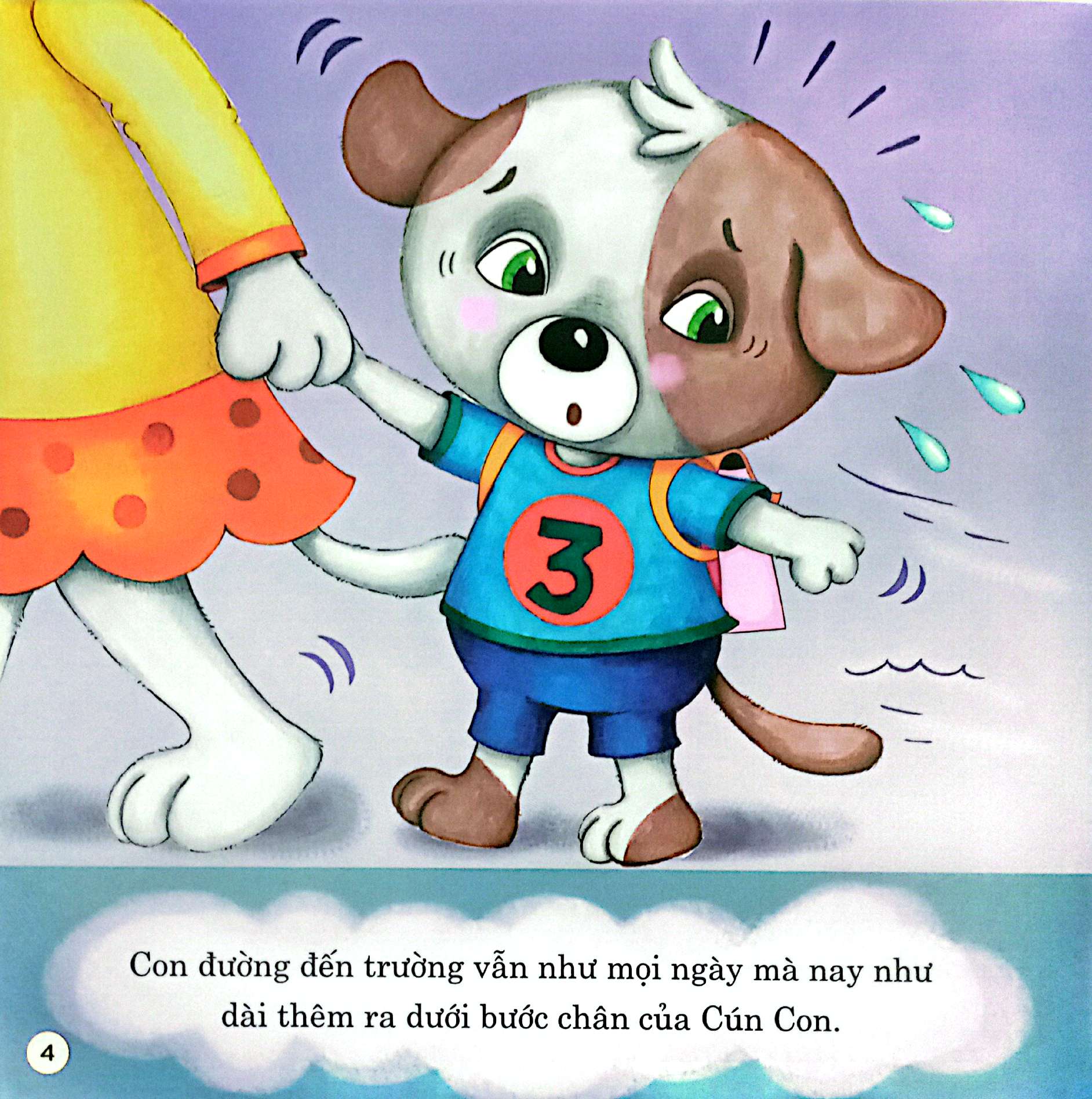 Bo Sach Boi Duong Nhan Cach Va Tam Hon Tre - Cun Con Nhut Nhat