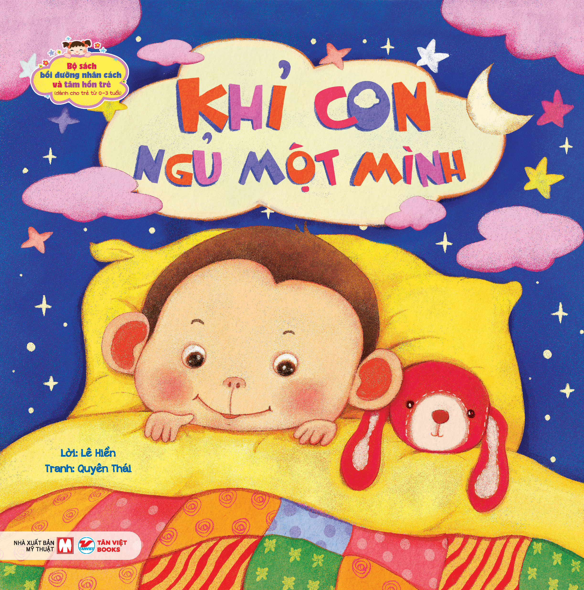 bộ sách bồi dưỡng nhân cách và tâm hồn trẻ - khỉ con ngủ một mình (dành cho trẻ từ 0-3 tuổi)