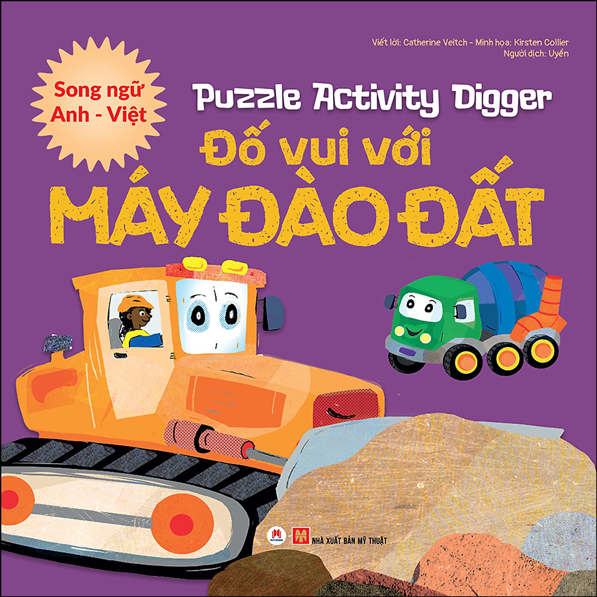 bộ sách busy machines + puzzle activity - digger: máy đào đất (song ngữ anh - việt) - kèm mô hình lắp ghép