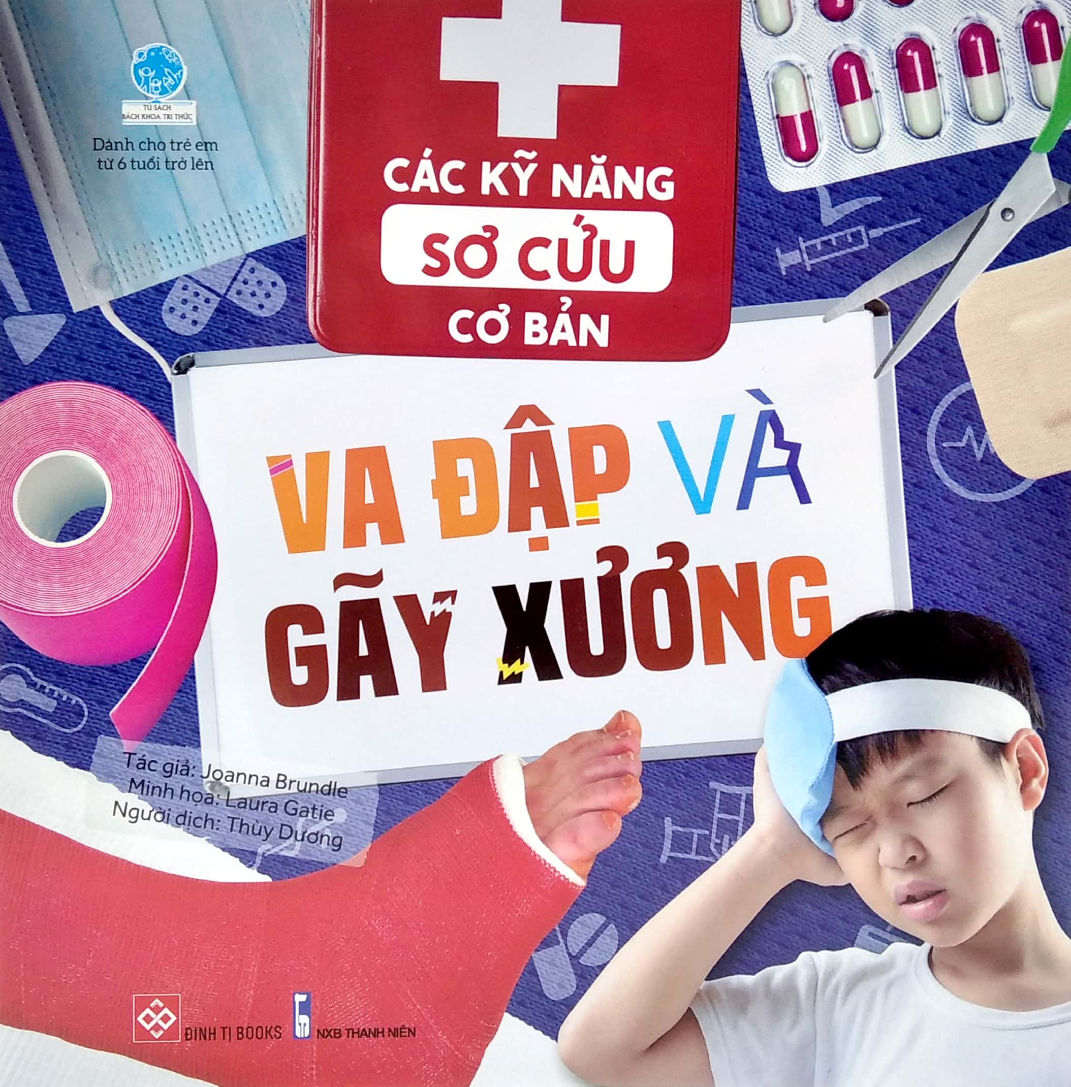 bộ sách các kỹ năng sơ cứu cơ bản (bộ 4 cuốn)