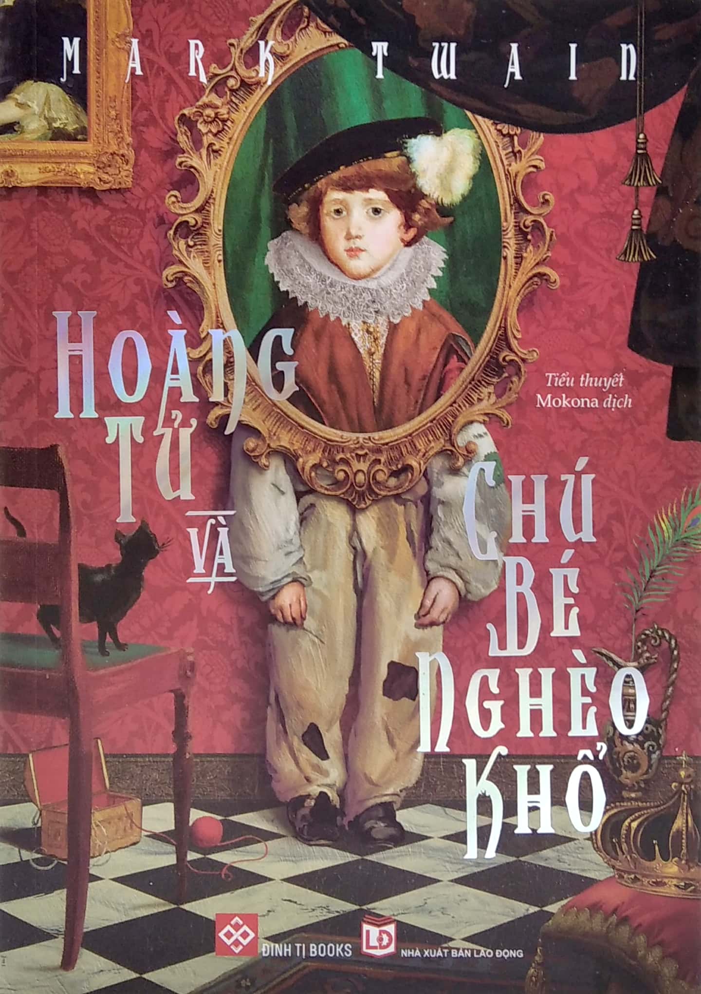 bộ sách các tác phẩm văn học kinh điển hay nhất dành cho thiếu nhi - những tâm hồn cao thượng (bộ 5 cuốn)