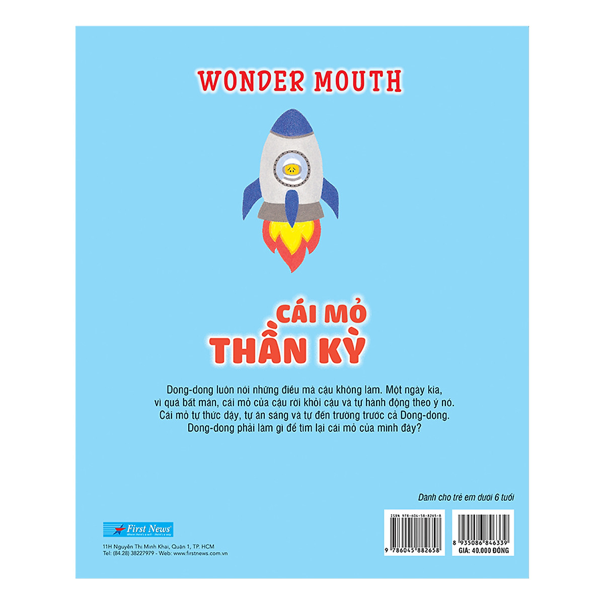 bộ sách cái mỏ thần kỳ (bộ 2 cuốn)