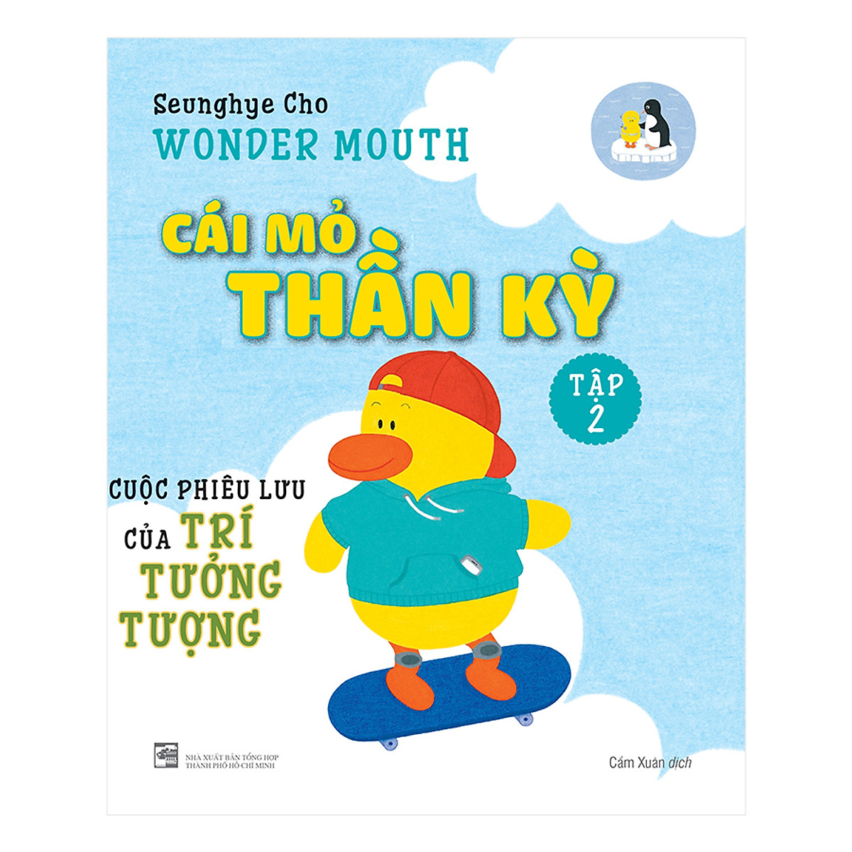 bộ sách cái mỏ thần kỳ (bộ 2 cuốn)